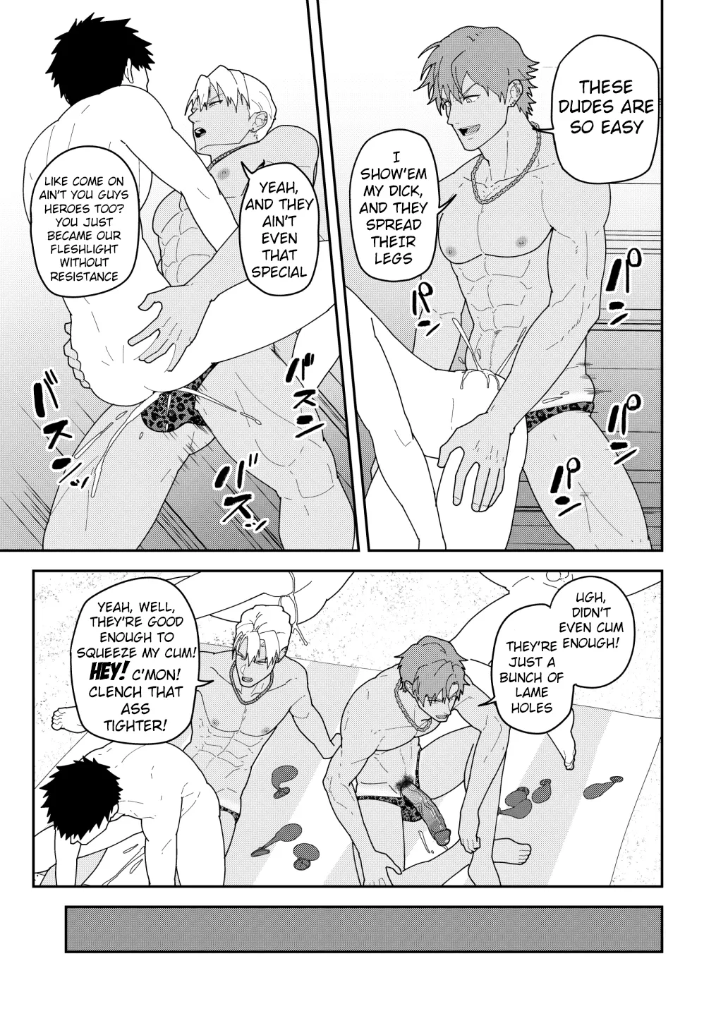 SKEB 0139-0141-0144 Chapter 1 - page 10