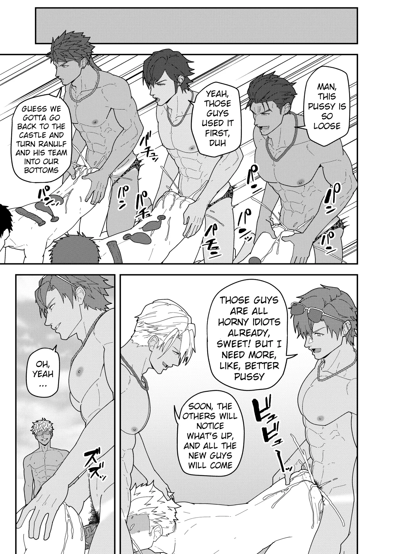 SKEB 0139-0141-0144 Chapter 1 - page 12