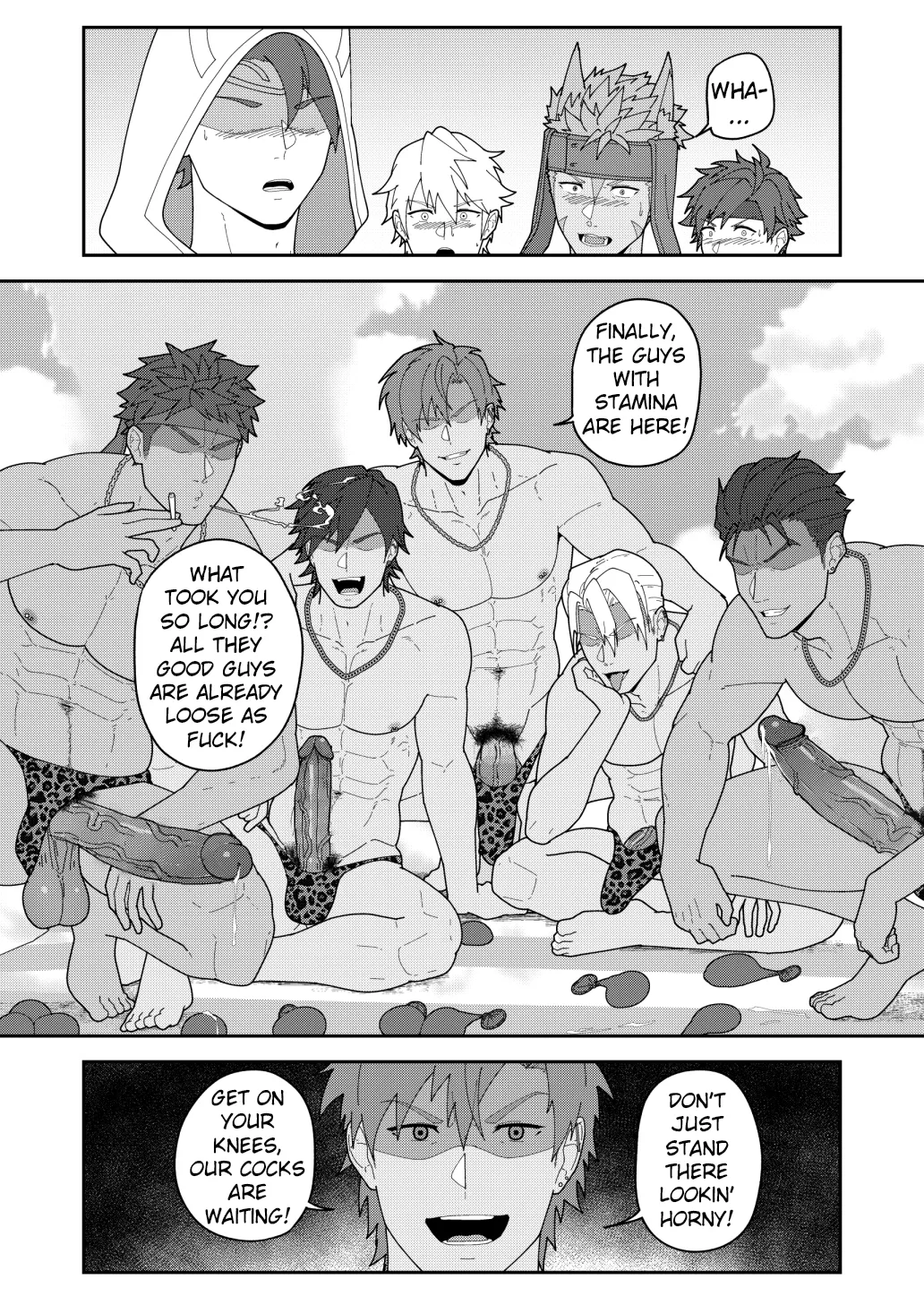 SKEB 0139-0141-0144 Chapter 1 - page 13