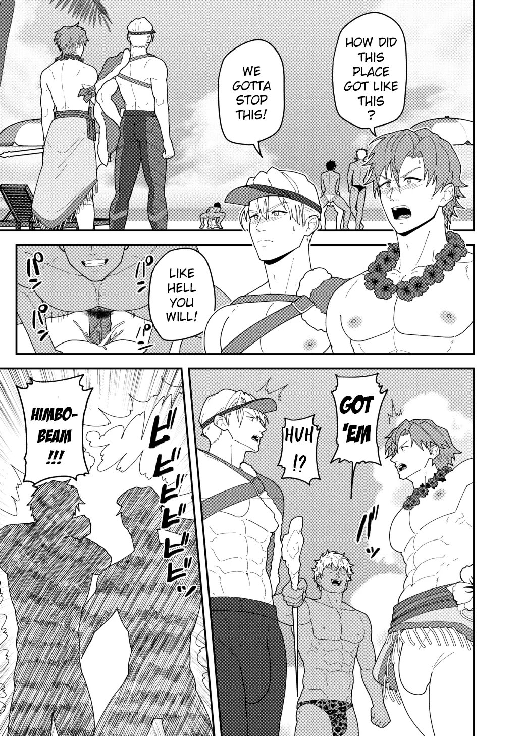 SKEB 0139-0141-0144 Chapter 1 - page 8