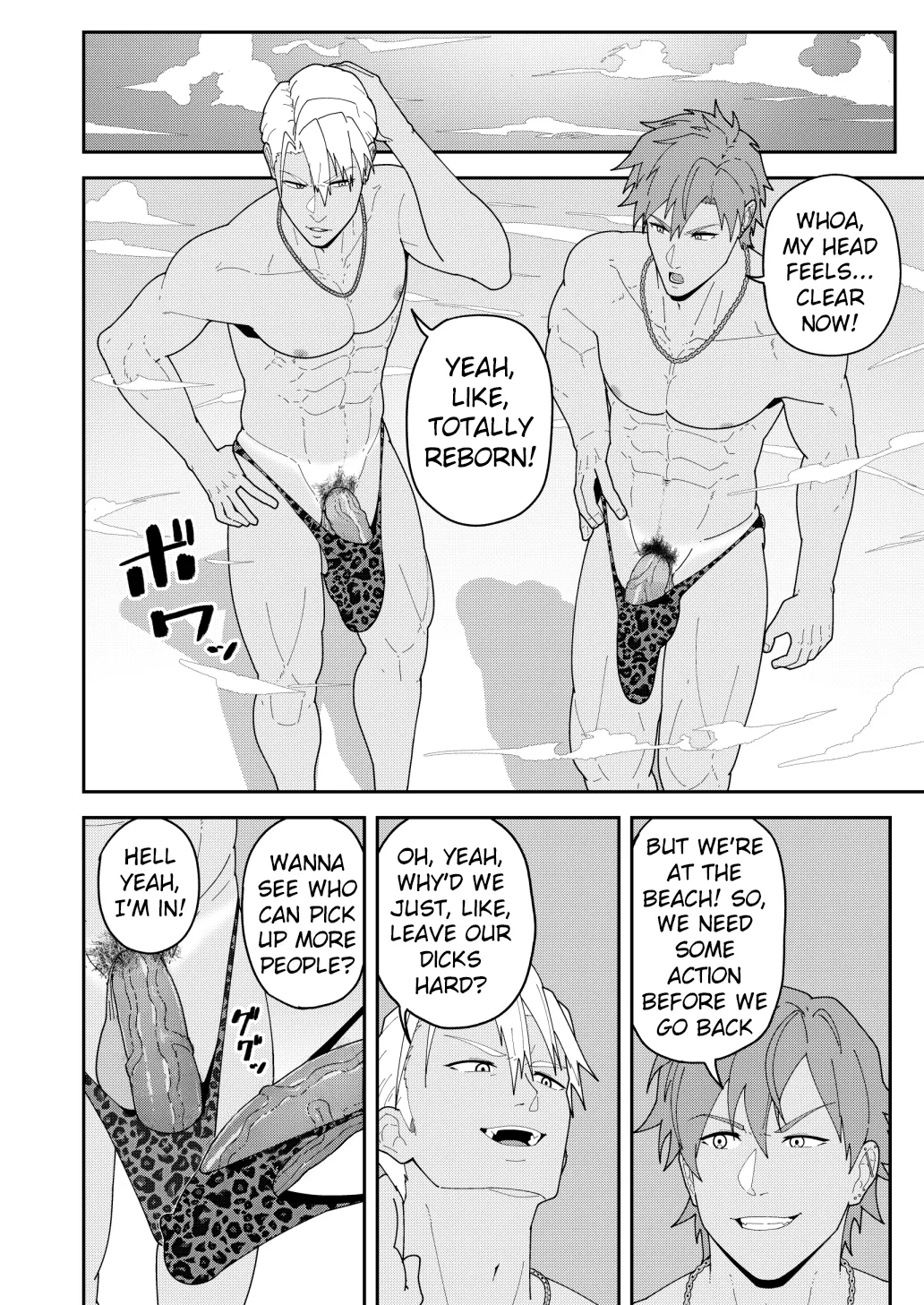 SKEB 0139-0141-0144 Chapter 1 - page 9