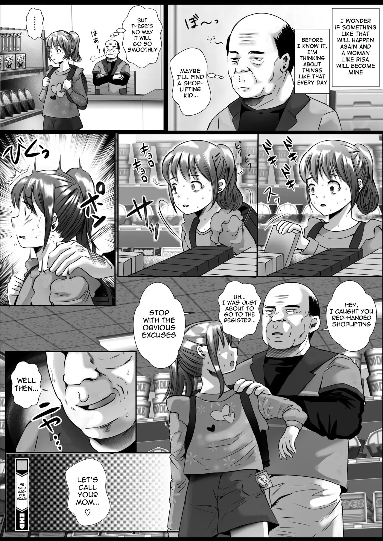 Ore to okusan Chapter 1 - page 42