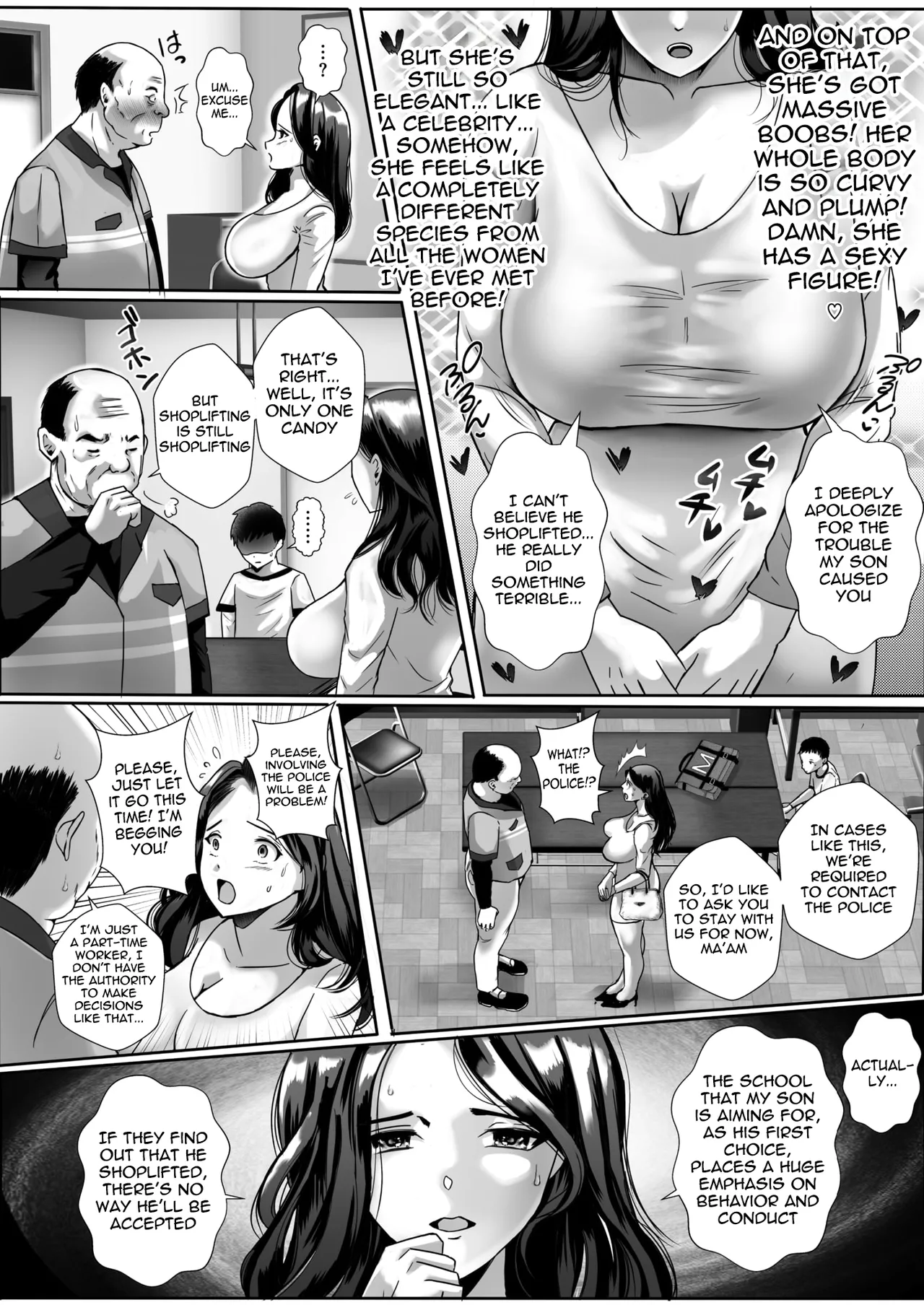 Ore to okusan Chapter 1 - page 5