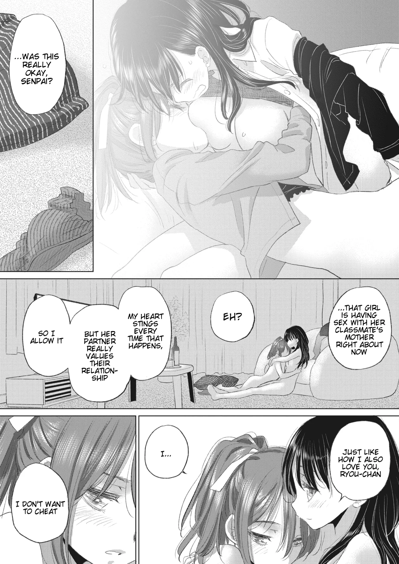 Tae-chan to Jimiko-san Chapter 1 - page 17