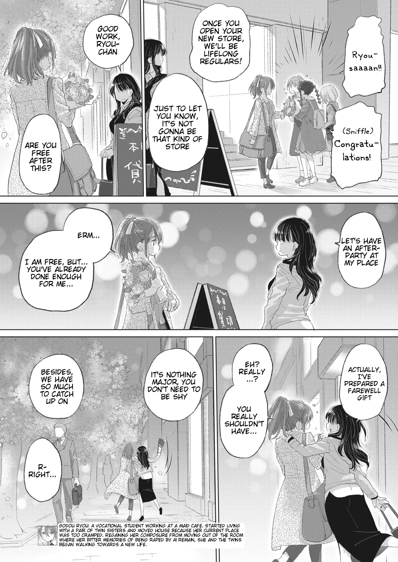 Tae-chan to Jimiko-san Chapter 1 - page 2