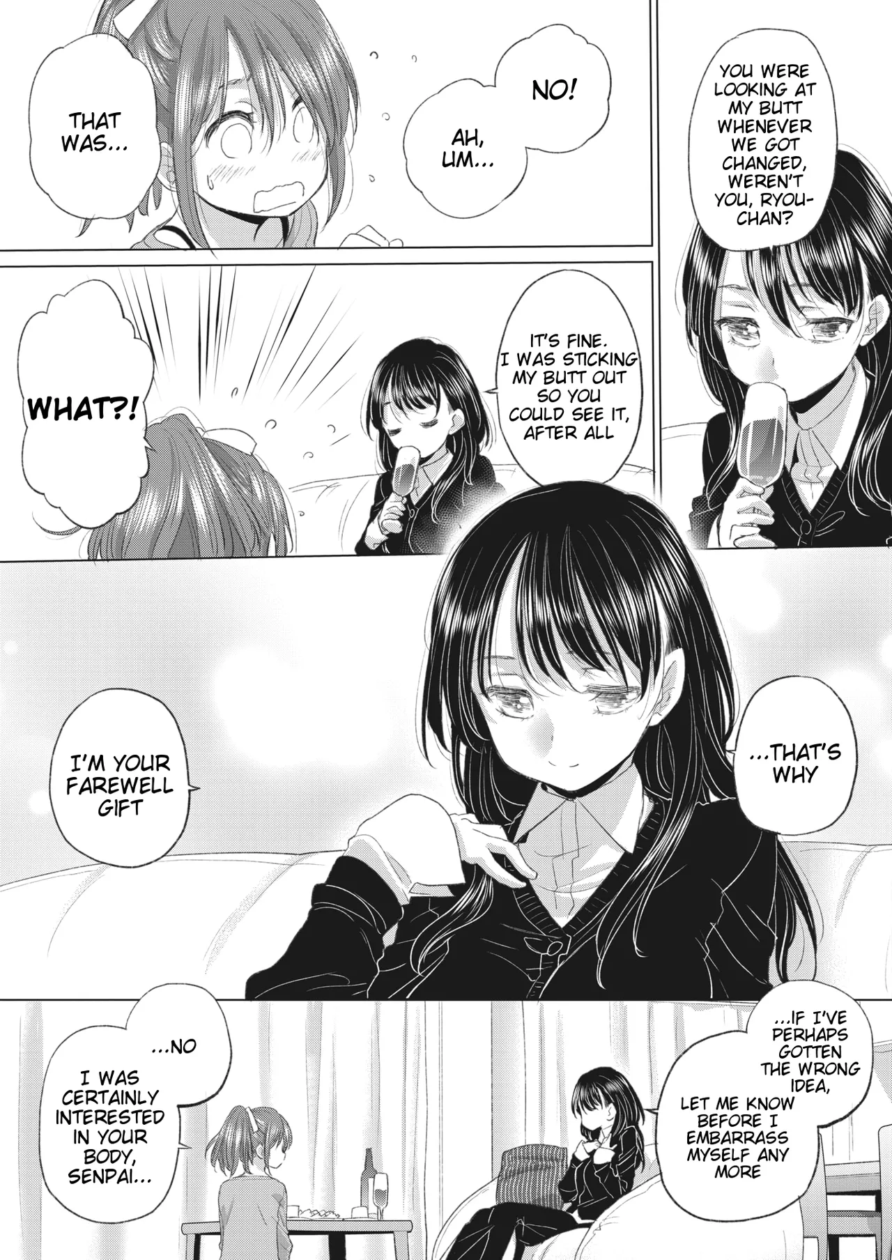 Tae-chan to Jimiko-san Chapter 1 - page 5