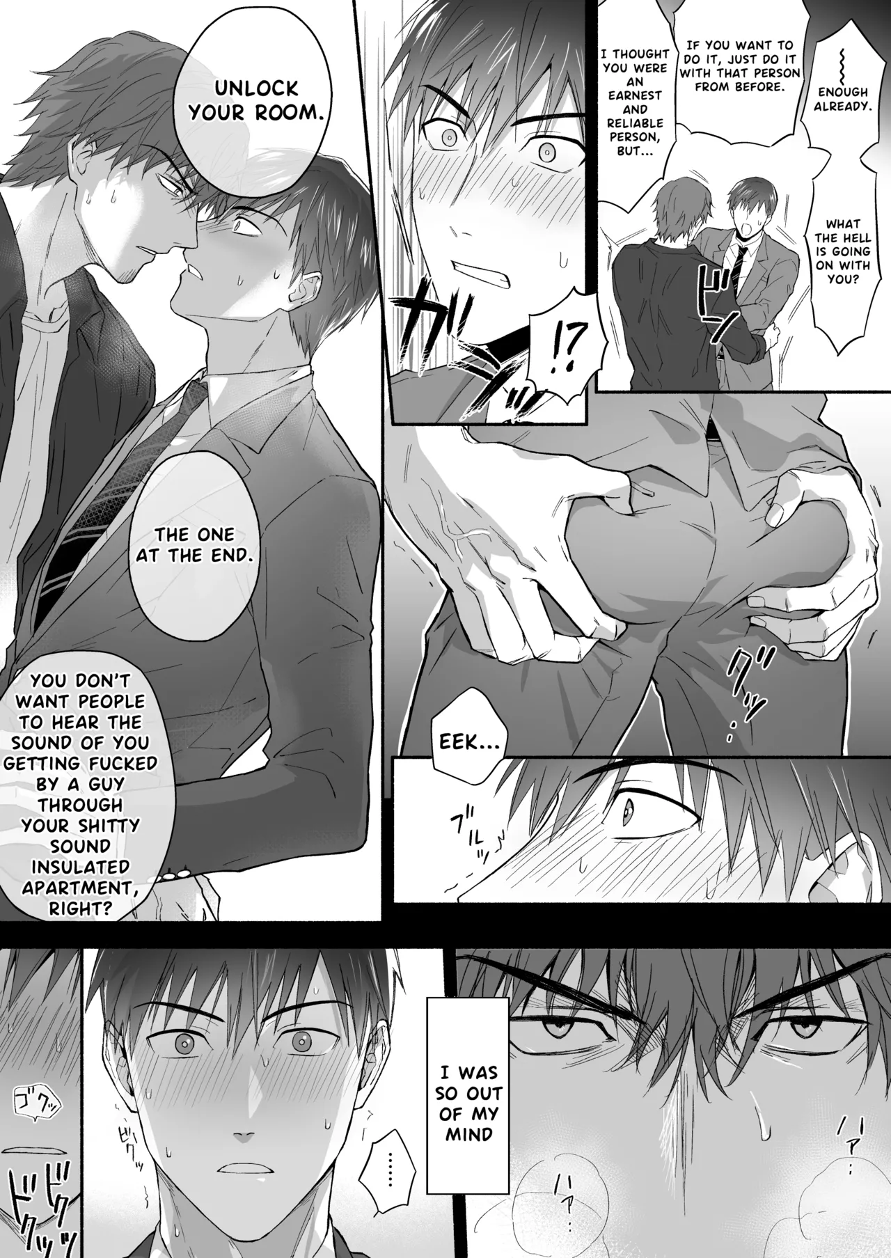 The promiscuous young salaryman couldn’t get along with his neighbour Chapter 1 - page 12