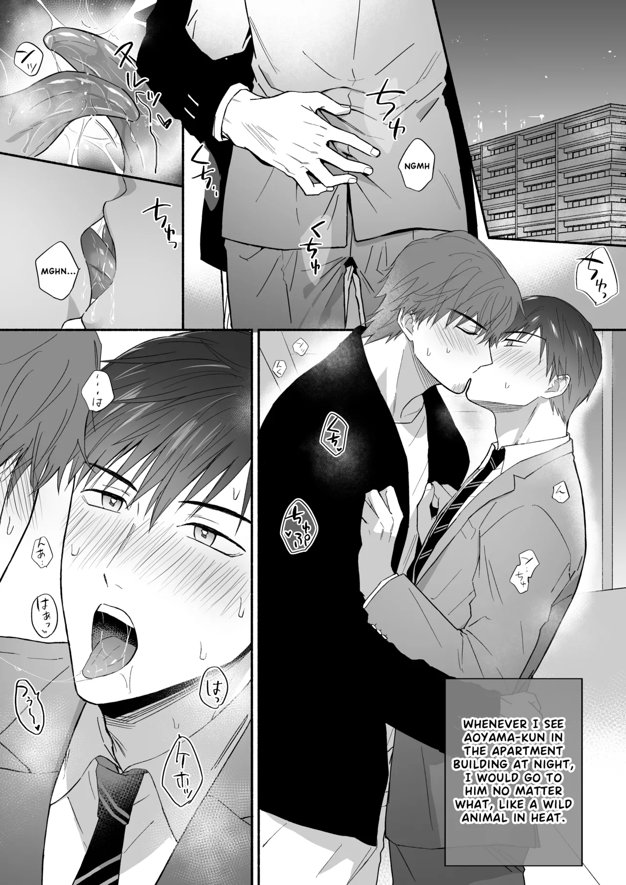 The promiscuous young salaryman couldn’t get along with his neighbour Chapter 1 - page 25