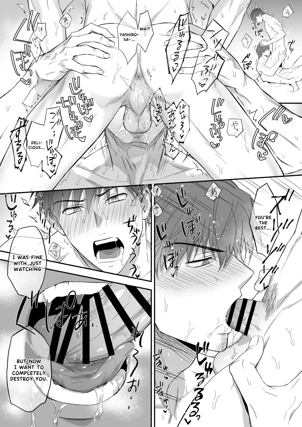 The promiscuous young salaryman couldn’t get along with his neighbour Chapter 1 - page 31