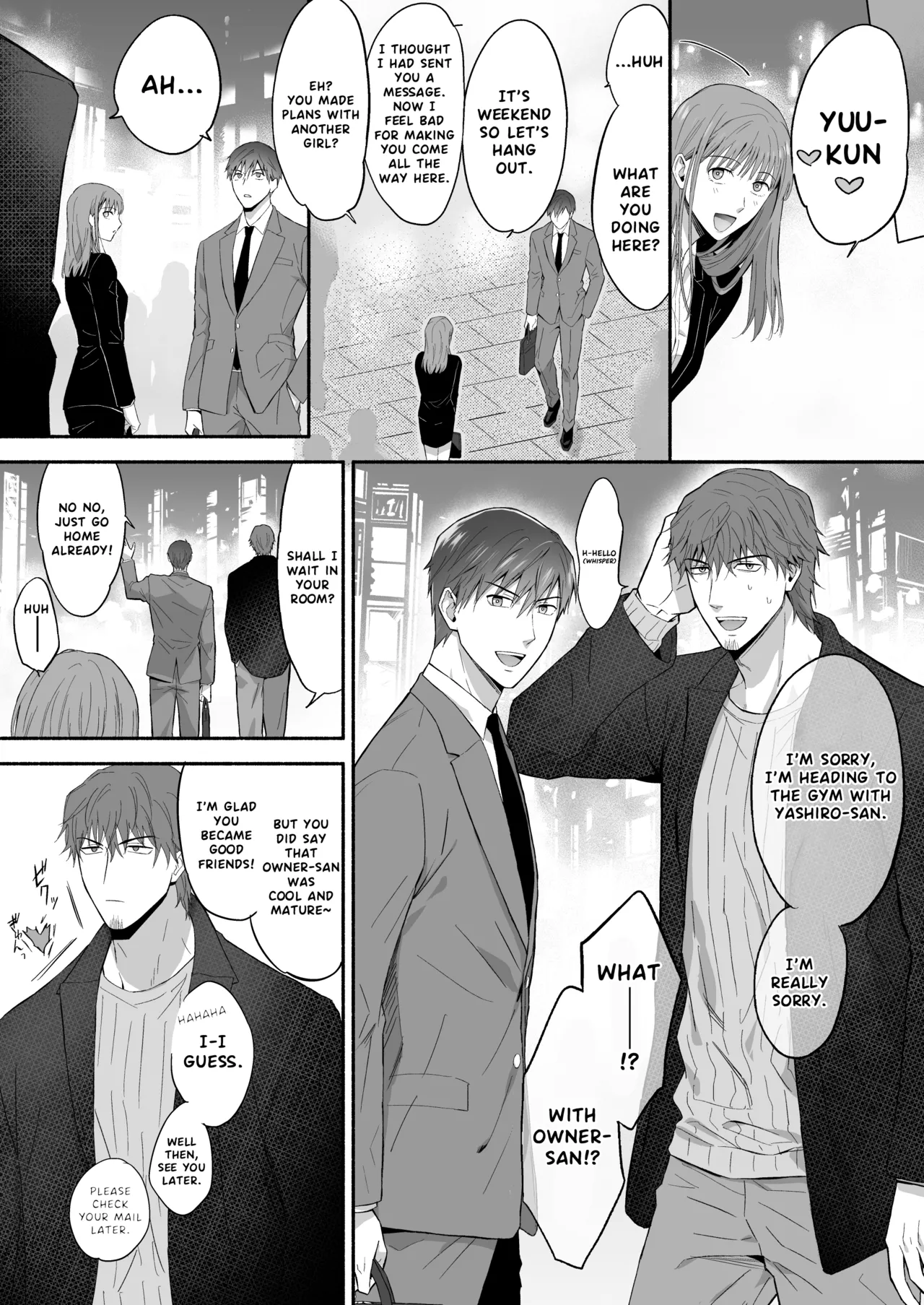 The promiscuous young salaryman couldn’t get along with his neighbour Chapter 1 - page 33