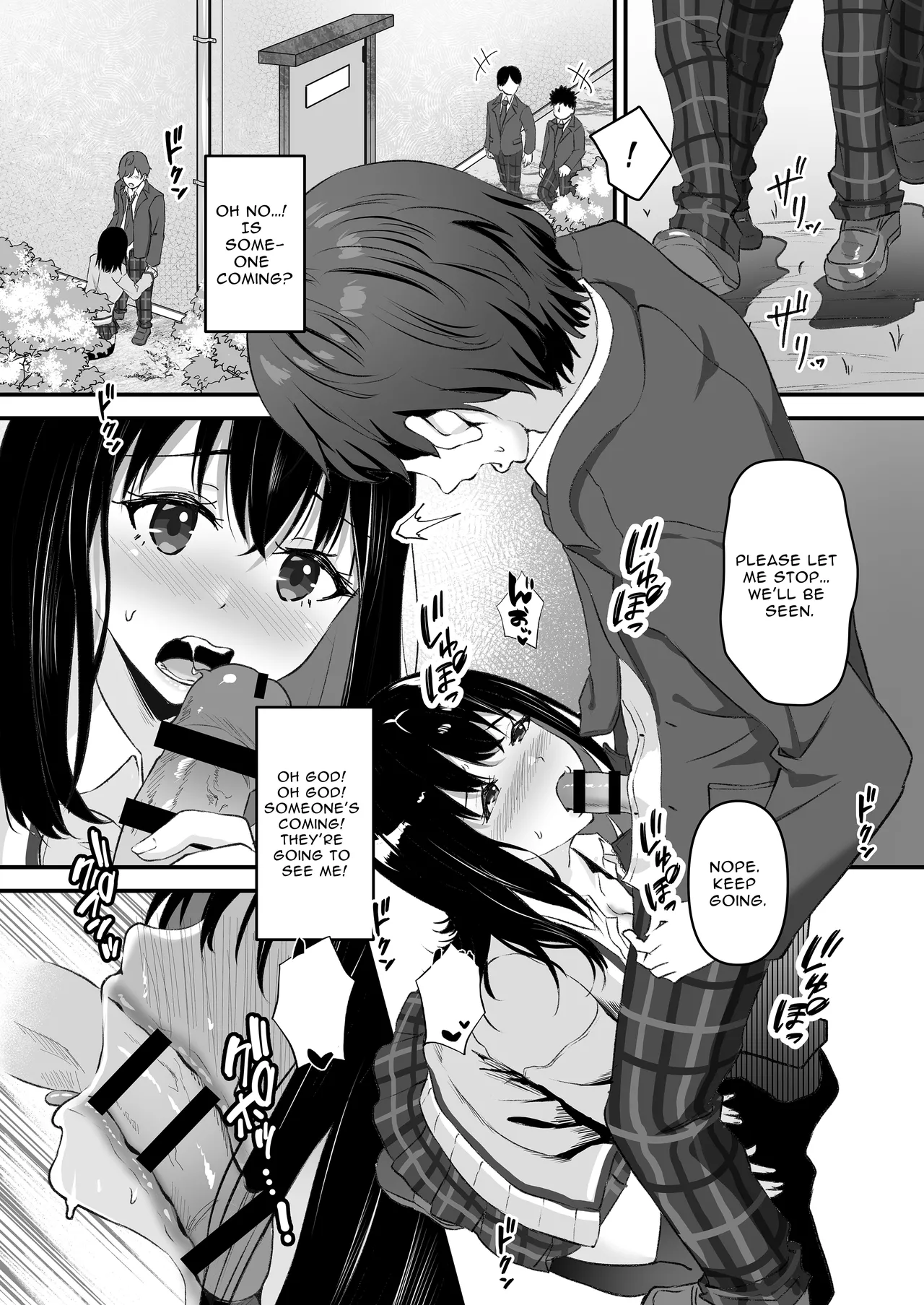 JK Odoshite Isshuukan de Netori Kansui! Kareshi o Mamoru Kenage na Anoko o Choukyou shichaou! Chapter 1 - page 17