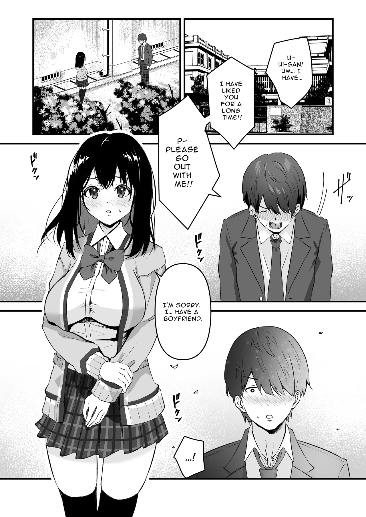 JK Odoshite Isshuukan de Netori Kansui! Kareshi o Mamoru Kenage na Anoko o Choukyou shichaou! Chapter 1 - page 2