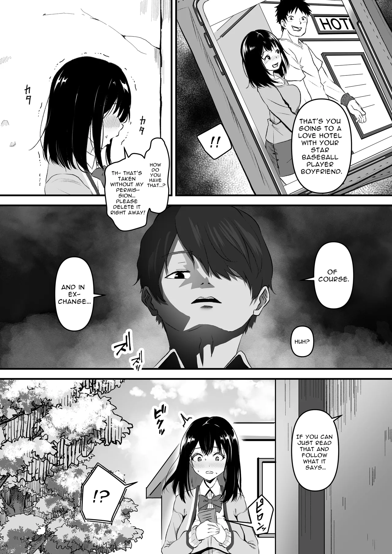 JK Odoshite Isshuukan de Netori Kansui! Kareshi o Mamoru Kenage na Anoko o Choukyou shichaou! Chapter 1 - page 4