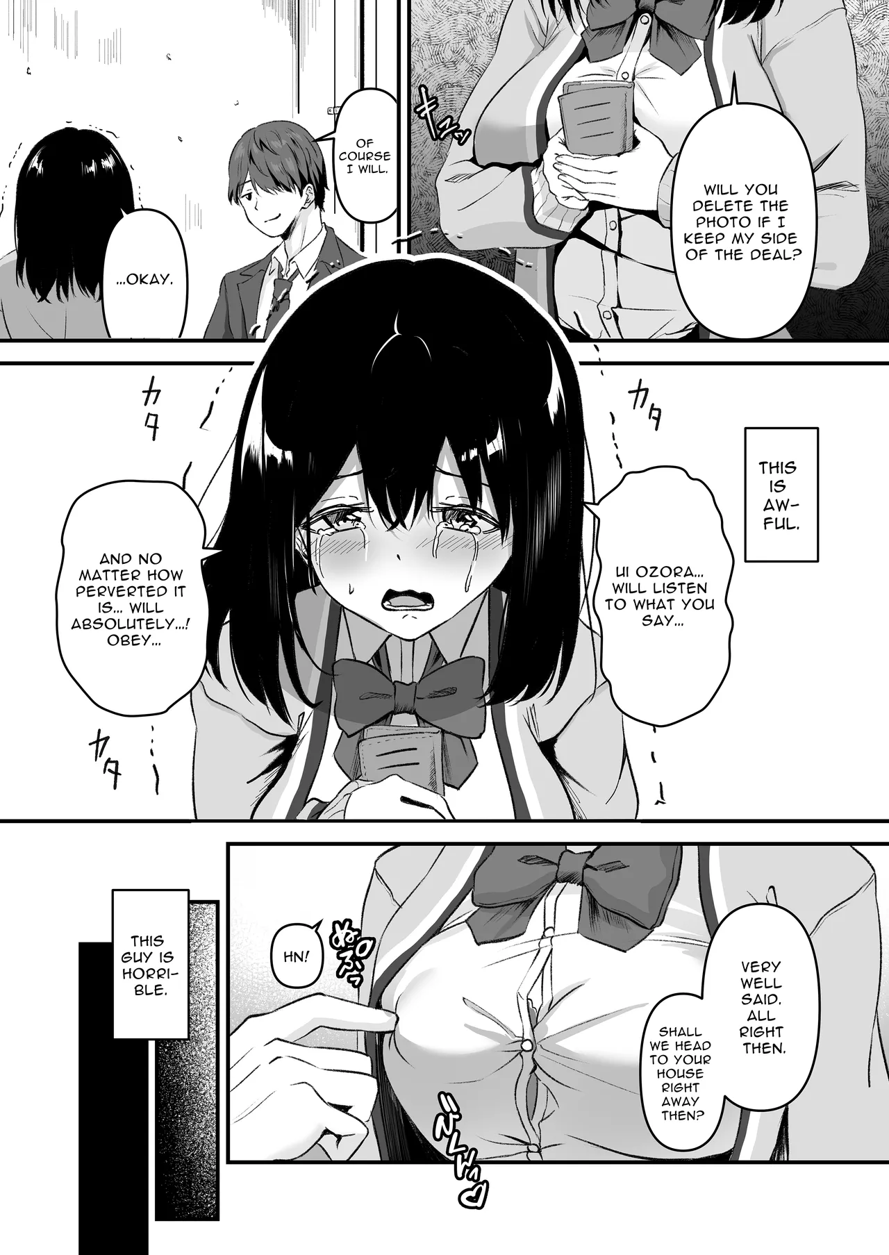 JK Odoshite Isshuukan de Netori Kansui! Kareshi o Mamoru Kenage na Anoko o Choukyou shichaou! Chapter 1 - page 5