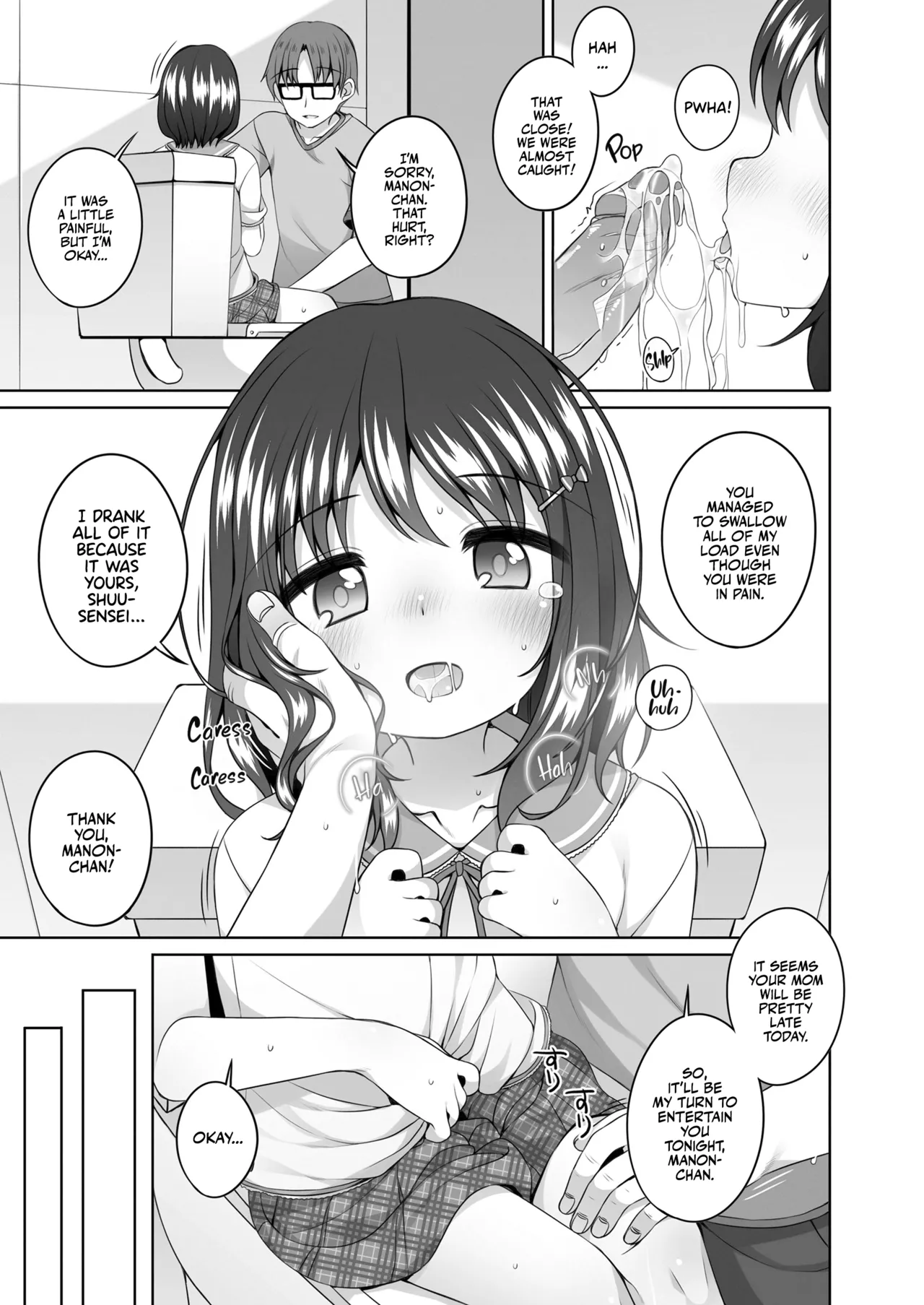 Omukae ga Kuru Mae ni Chapter 1 - page 11