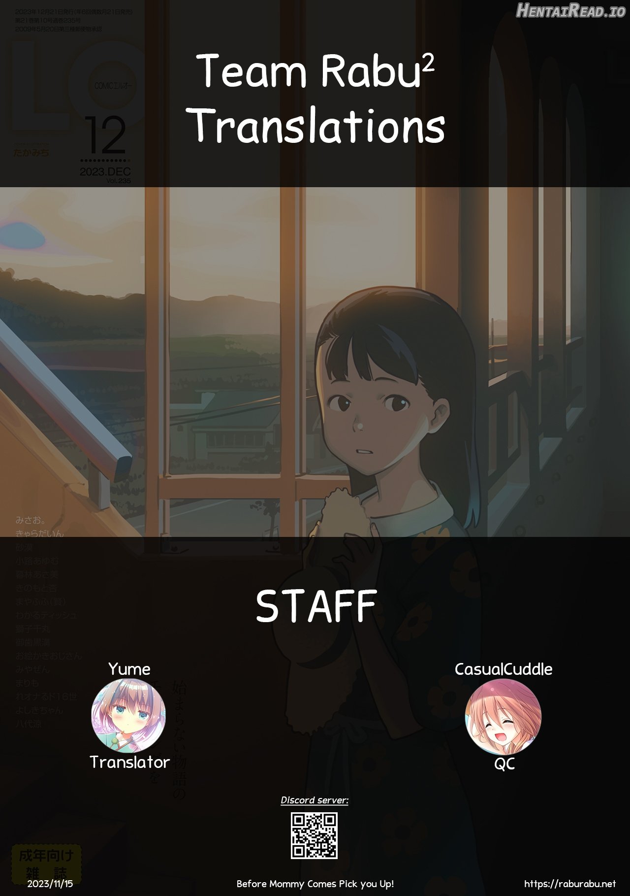 Omukae ga Kuru Mae ni Chapter 1 - page 25