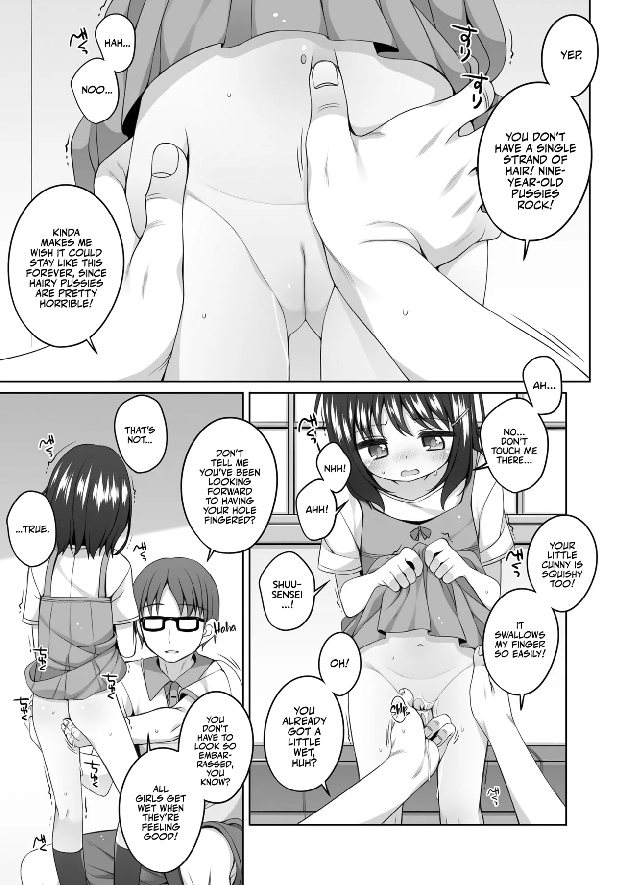 Omukae ga Kuru Mae ni Chapter 1 - page 3