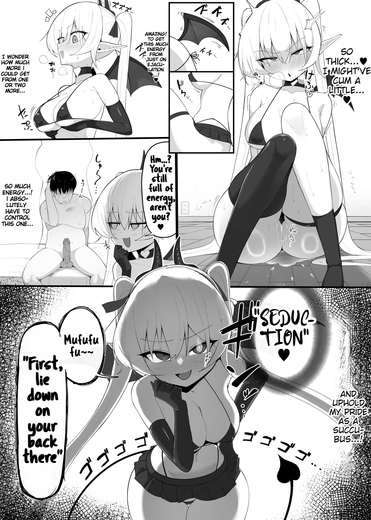 Atashi no Ejiki ni Narinasai Chapter 1 - page 16