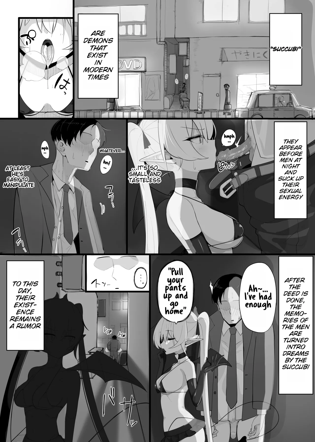 Atashi no Ejiki ni Narinasai Chapter 1 - page 2