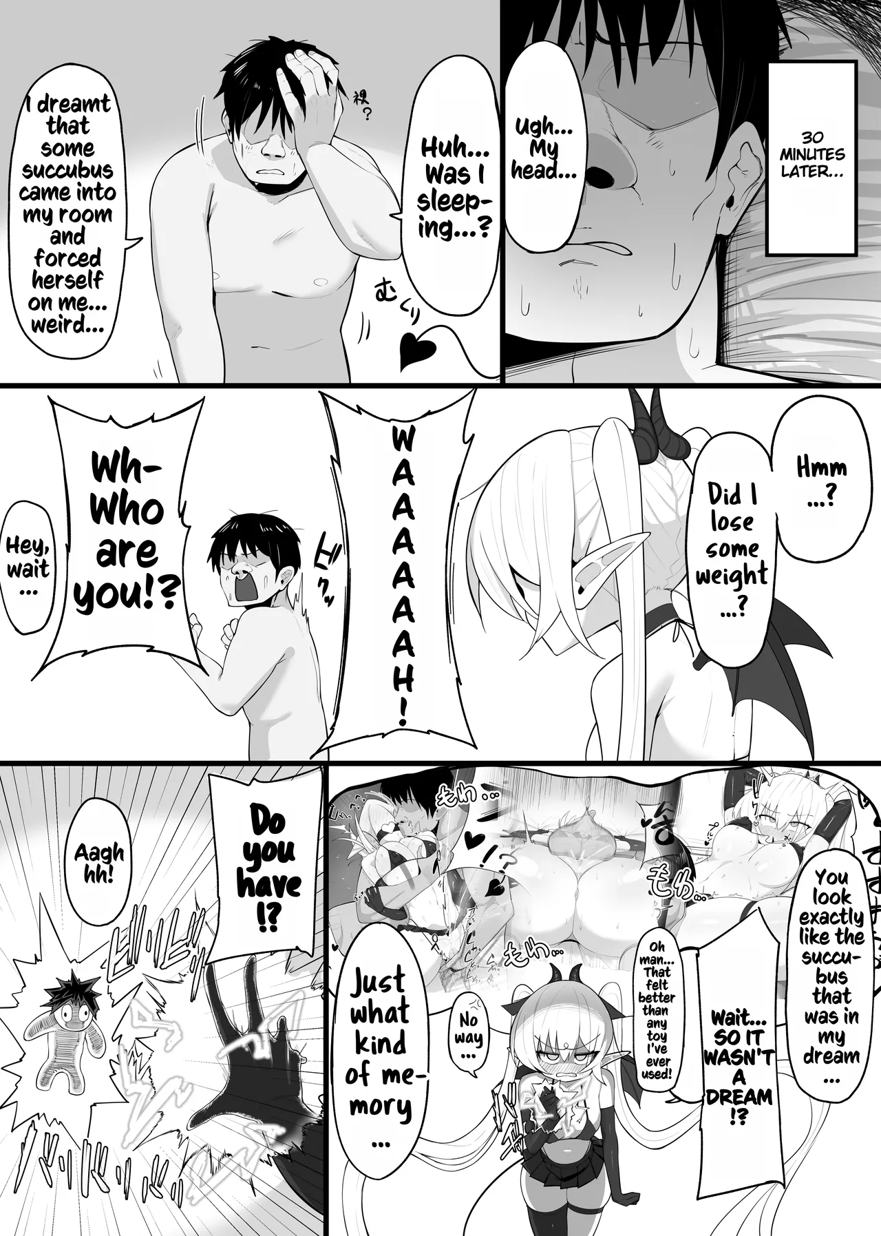 Atashi no Ejiki ni Narinasai Chapter 1 - page 24
