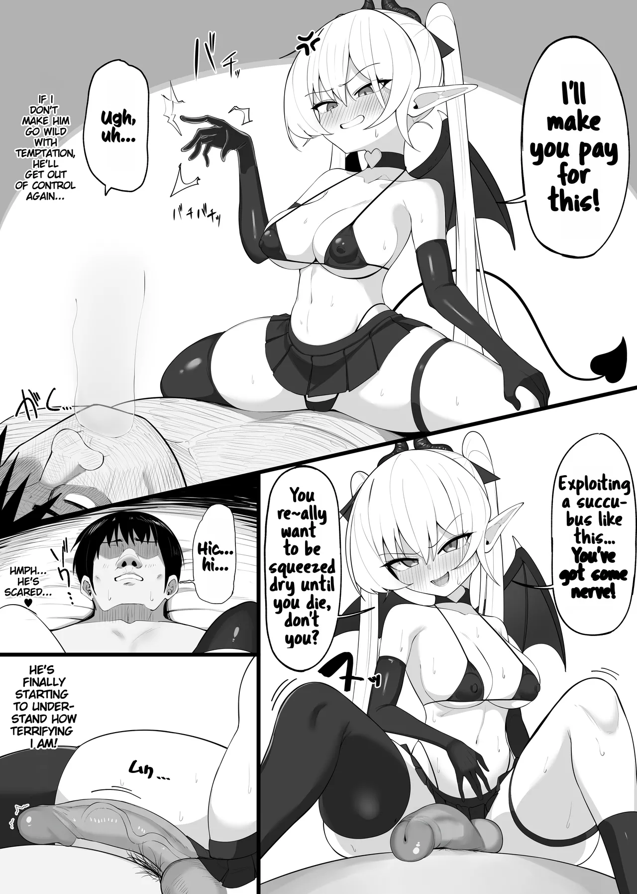 Atashi no Ejiki ni Narinasai Chapter 1 - page 25