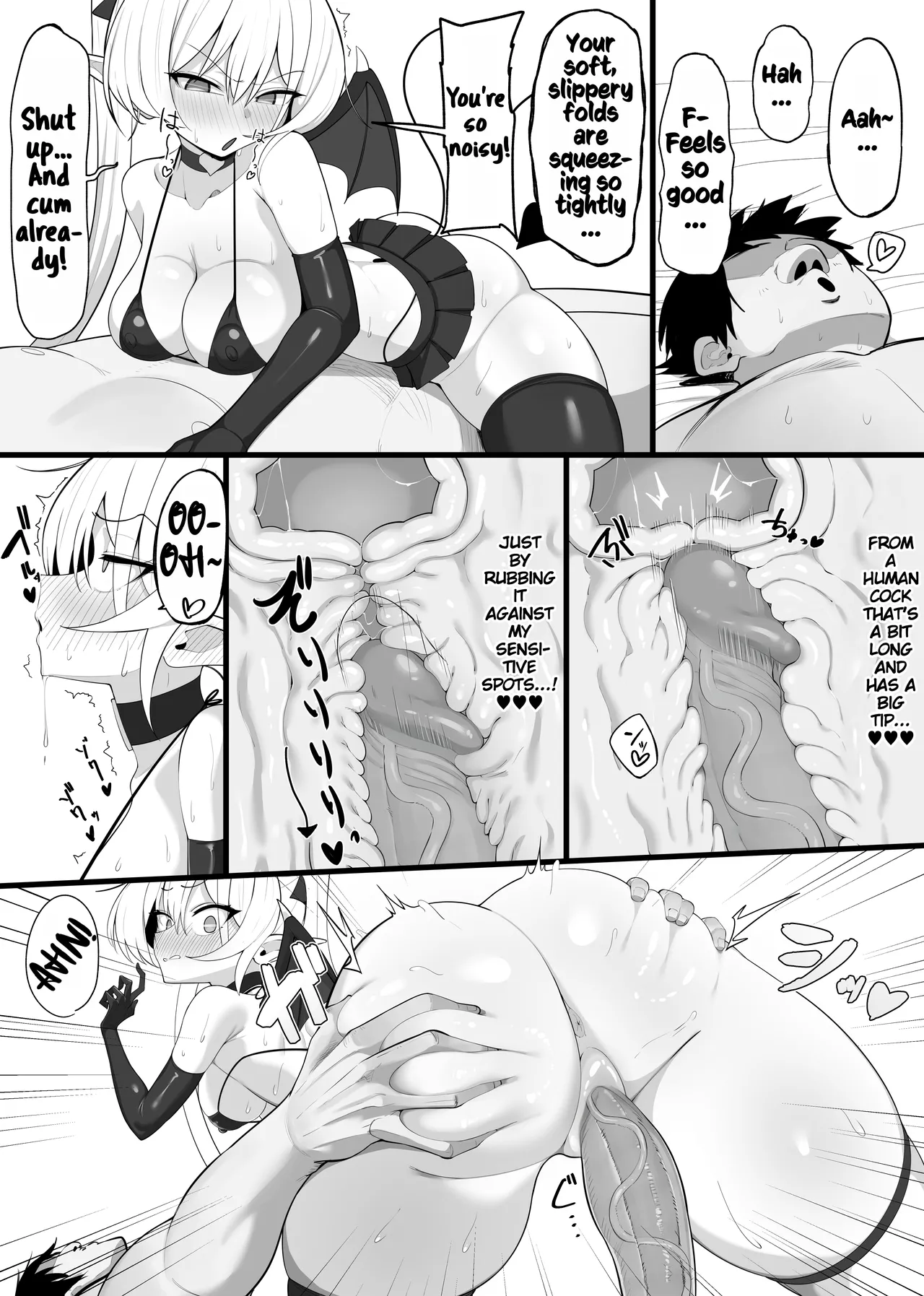 Atashi no Ejiki ni Narinasai Chapter 1 - page 28