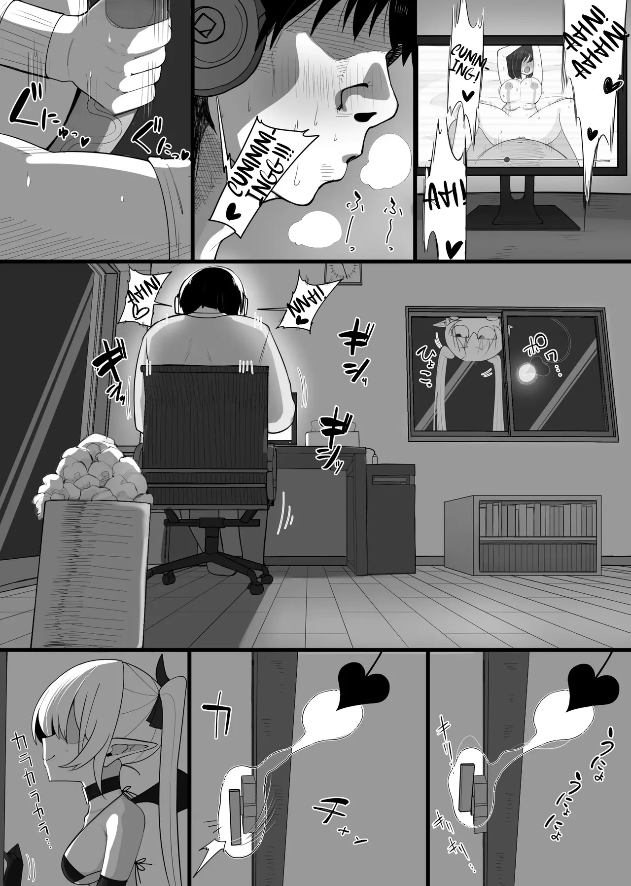 Atashi no Ejiki ni Narinasai Chapter 1 - page 4