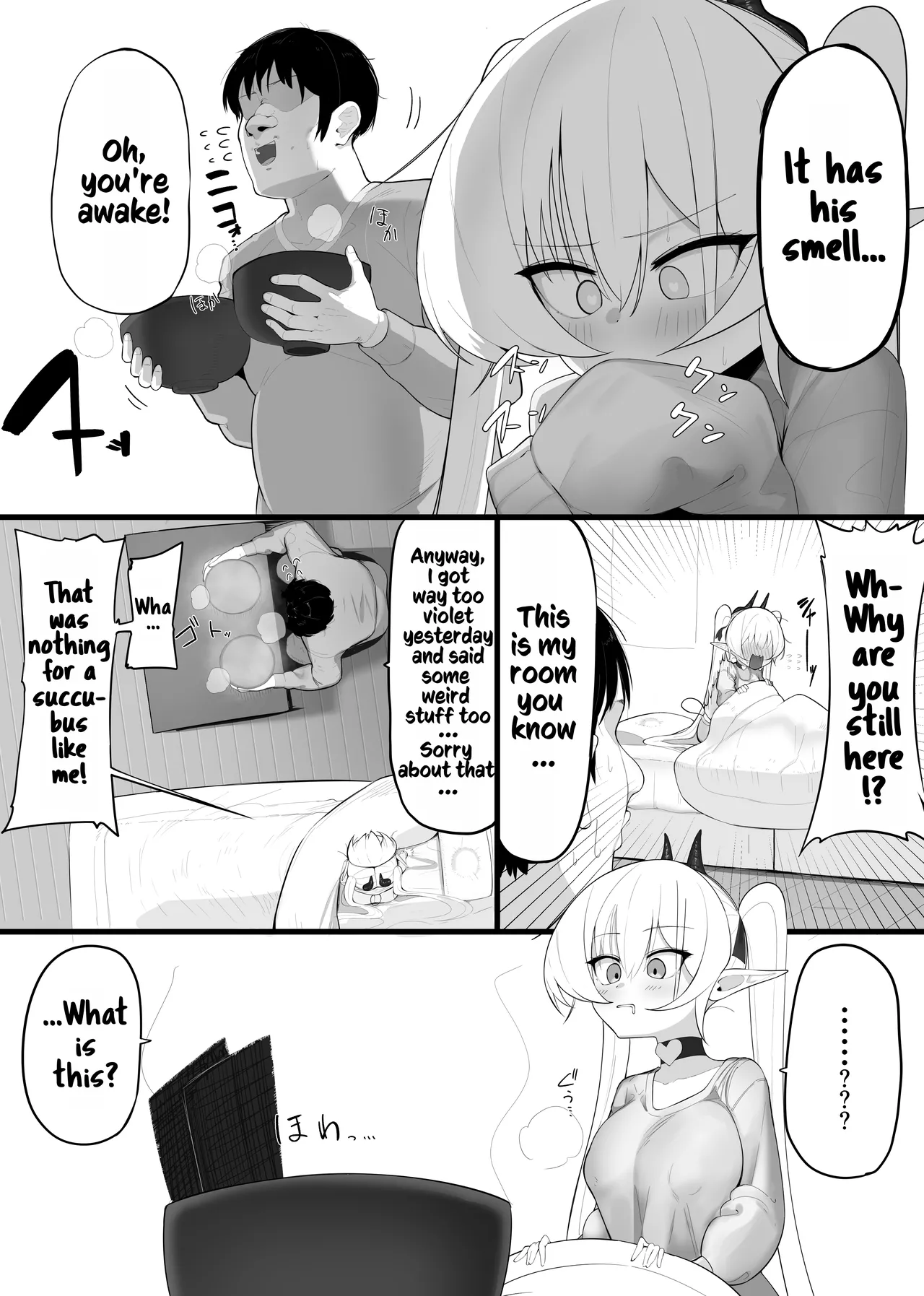 Atashi no Ejiki ni Narinasai Chapter 1 - page 42