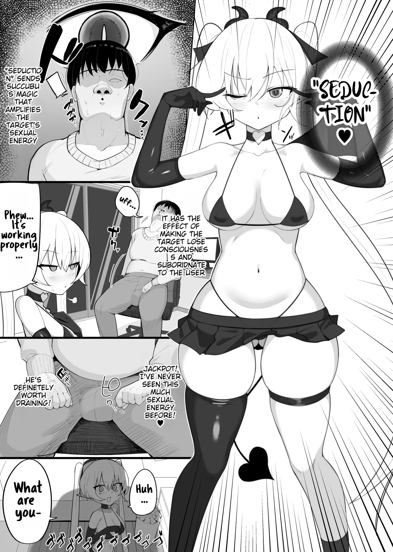 Atashi no Ejiki ni Narinasai Chapter 1 - page 7