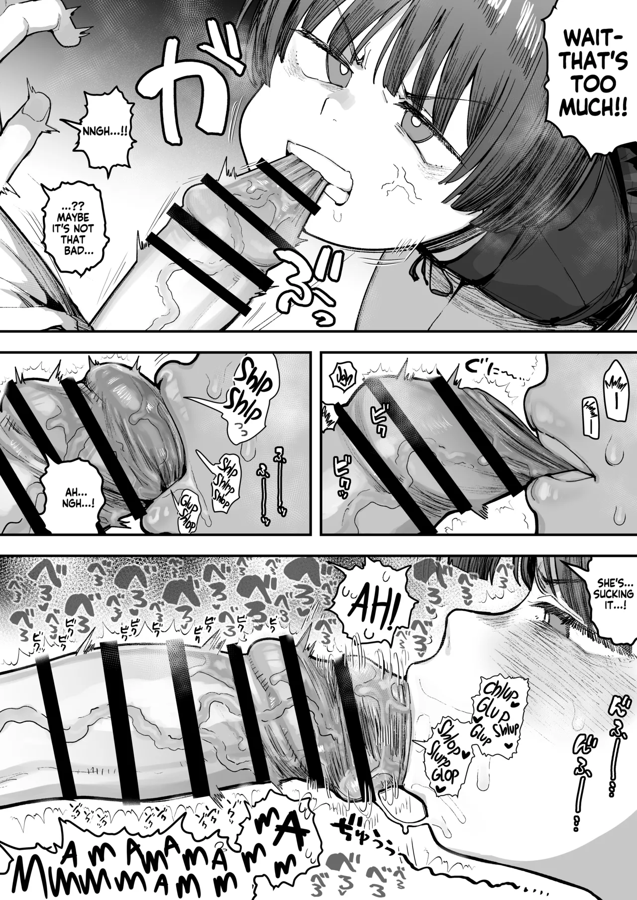 Ittai Dou Natte Shimau no ka!? Chapter 1 - page 108
