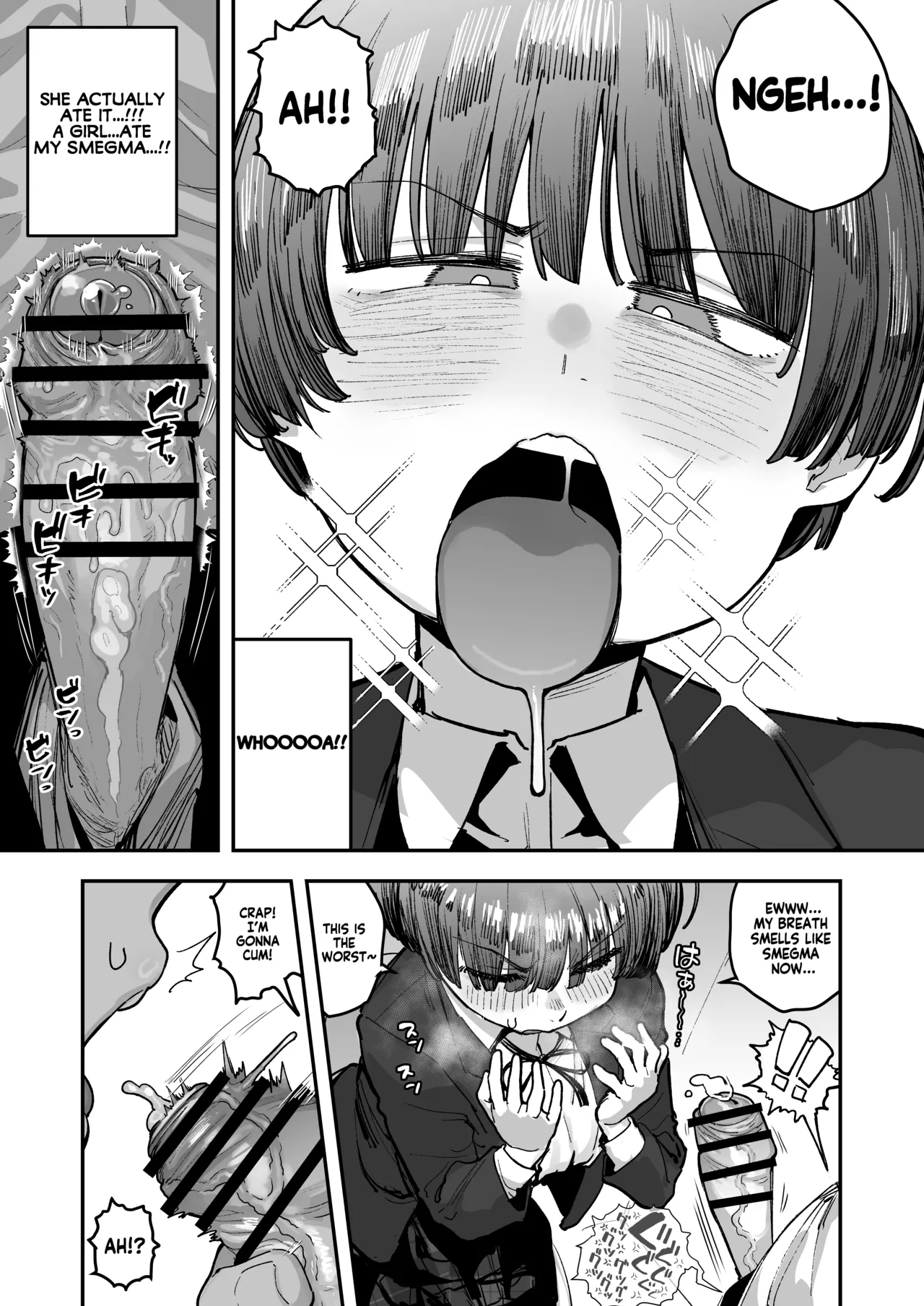 Ittai Dou Natte Shimau no ka!? Chapter 1 - page 113