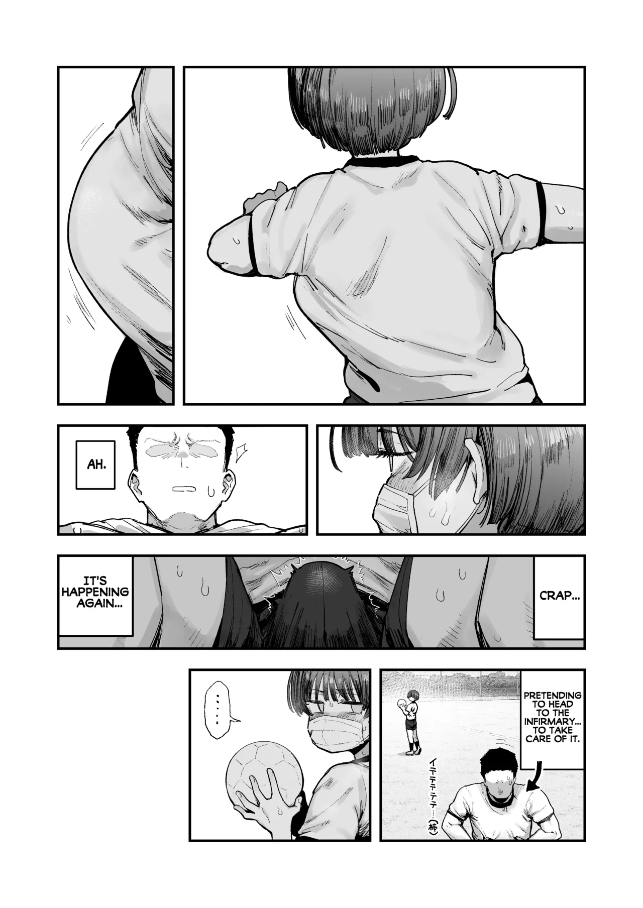 Ittai Dou Natte Shimau no ka!? Chapter 1 - page 117