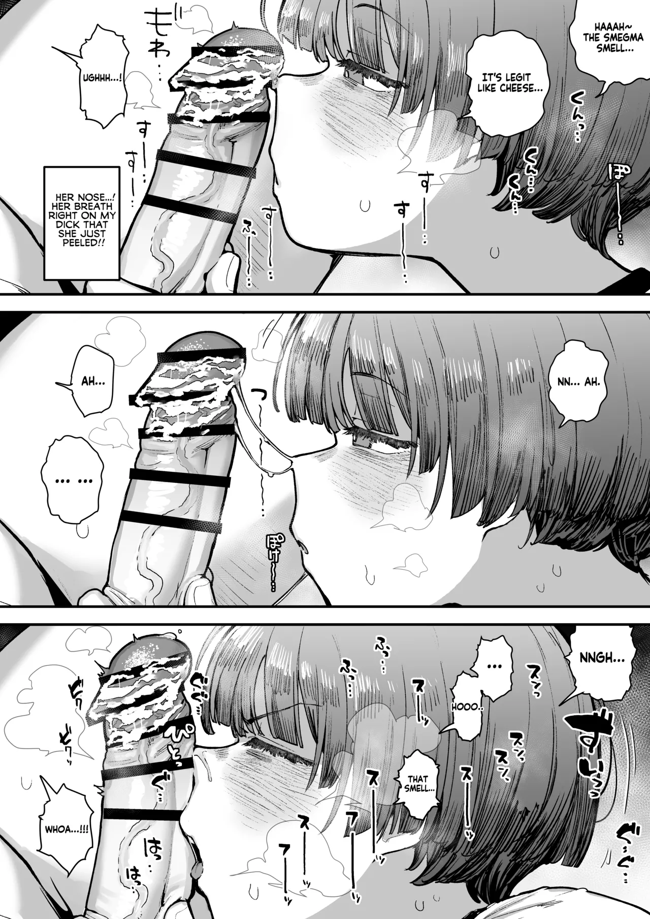 Ittai Dou Natte Shimau no ka!? Chapter 1 - page 122