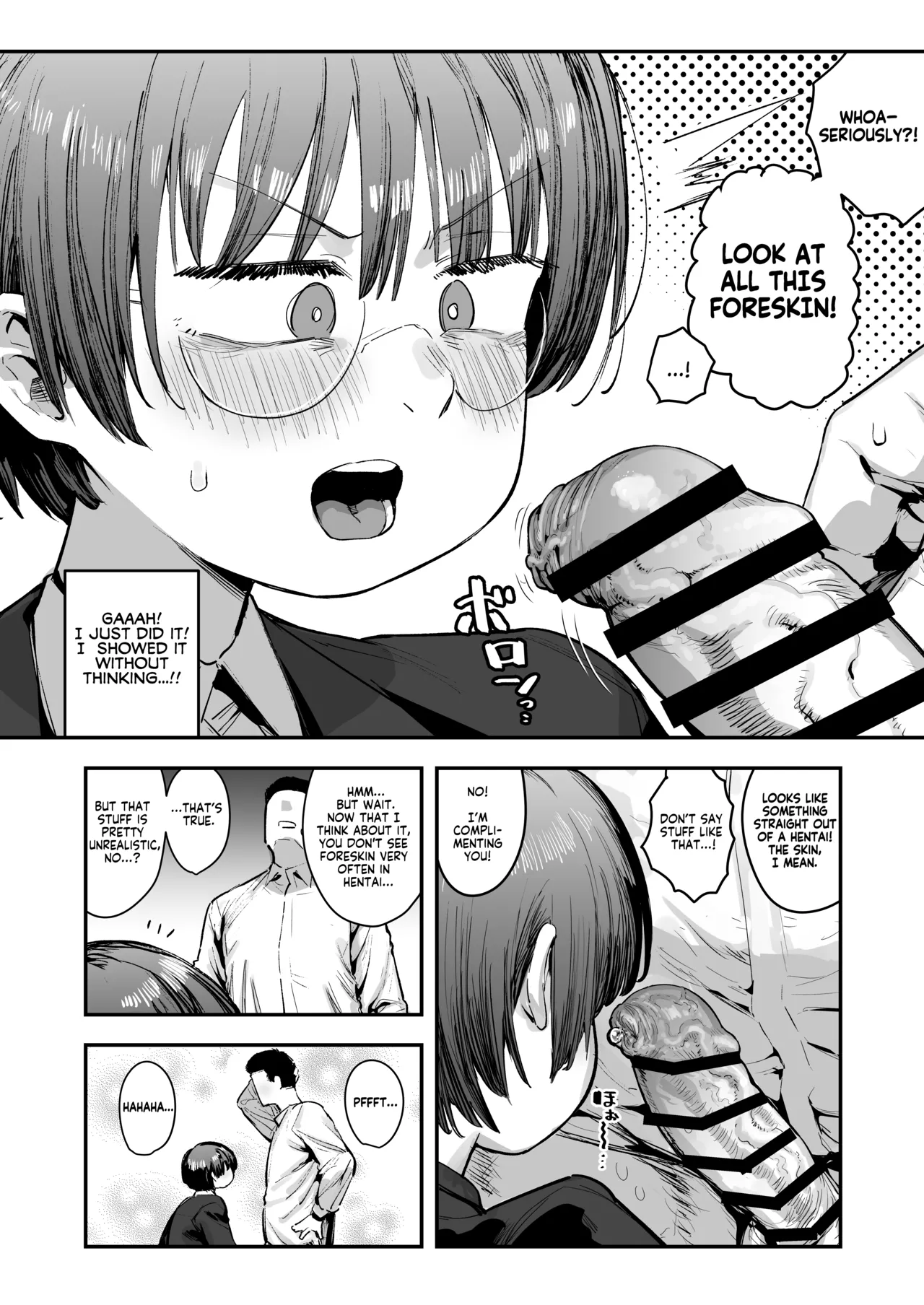 Ittai Dou Natte Shimau no ka!? Chapter 1 - page 13