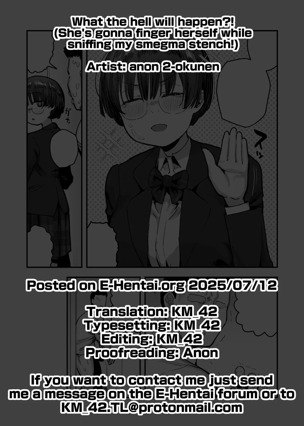 Ittai Dou Natte Shimau no ka!? Chapter 1 - page 137