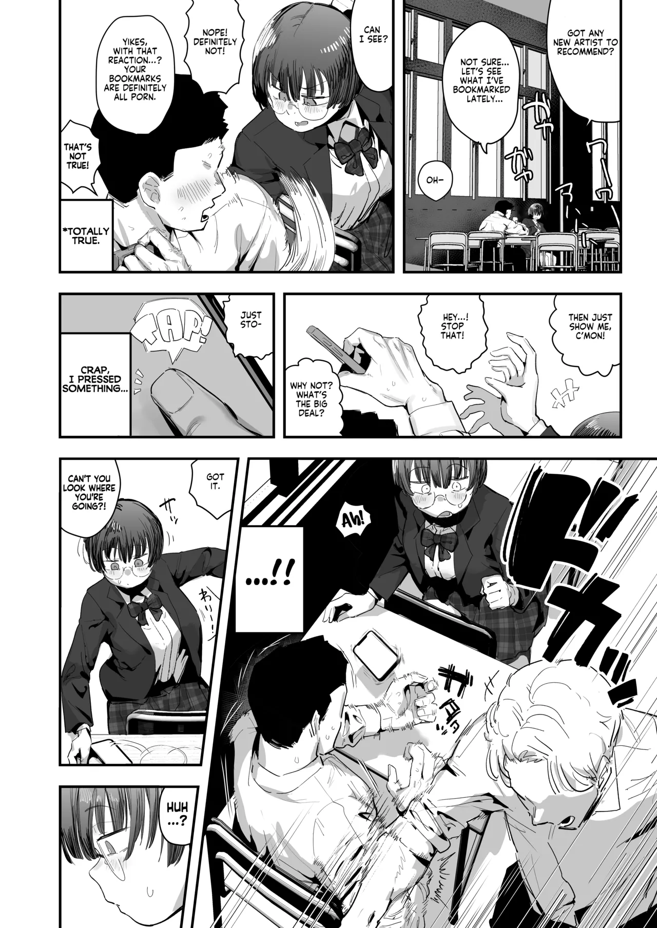 Ittai Dou Natte Shimau no ka!? Chapter 1 - page 3