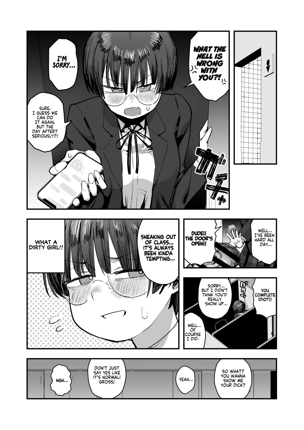 Ittai Dou Natte Shimau no ka!? Chapter 1 - page 32