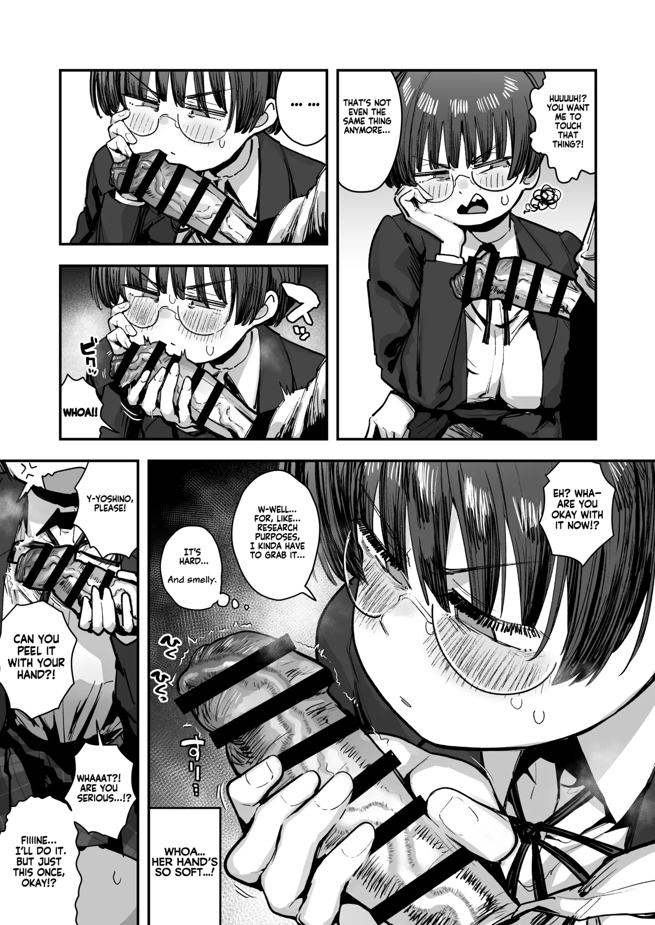 Ittai Dou Natte Shimau no ka!? Chapter 1 - page 34