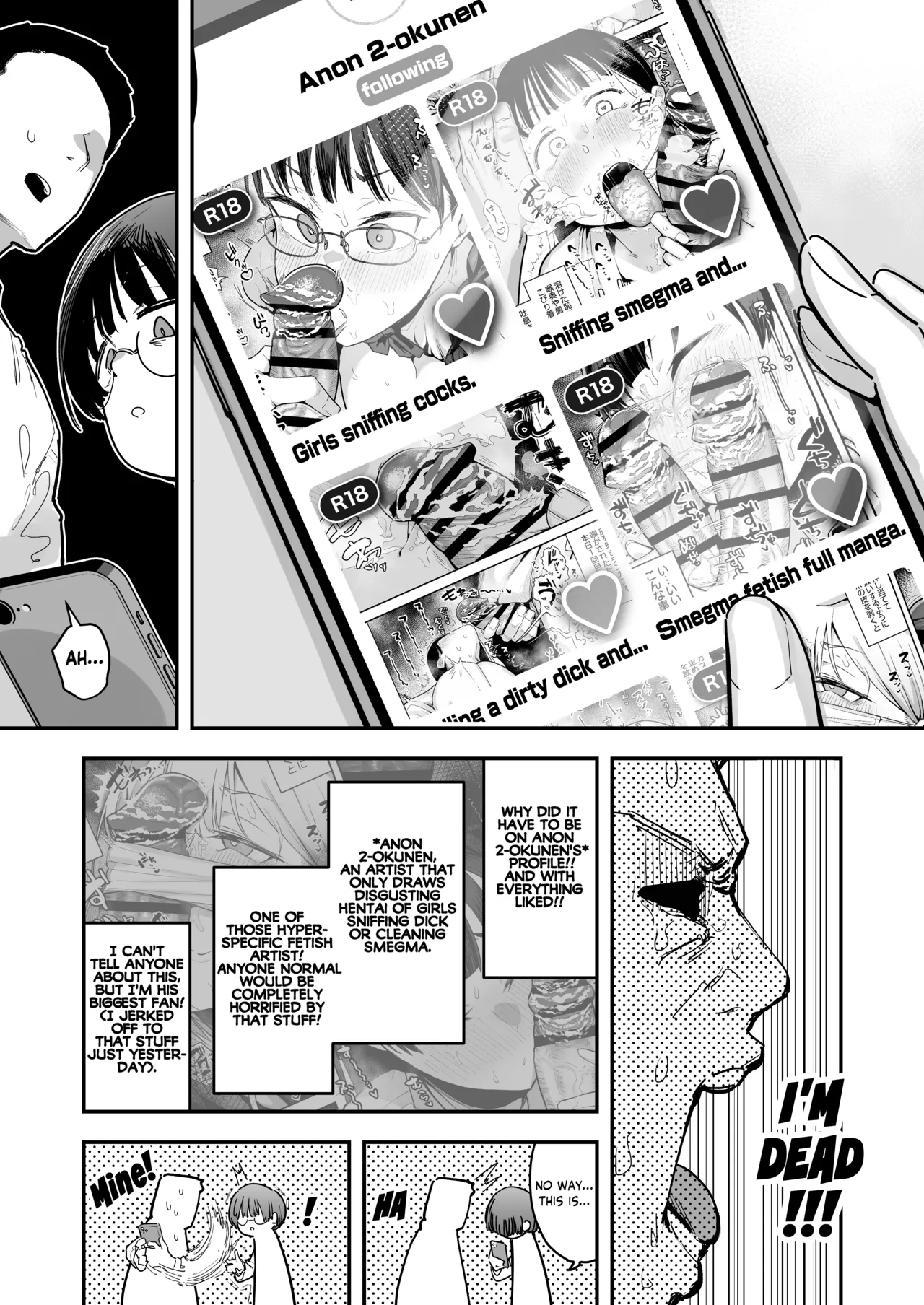 Ittai Dou Natte Shimau no ka!? Chapter 1 - page 4