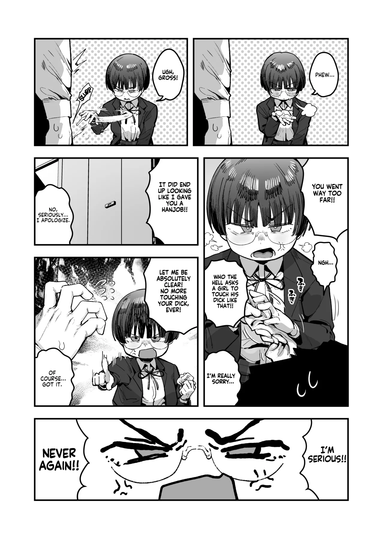Ittai Dou Natte Shimau no ka!? Chapter 1 - page 43