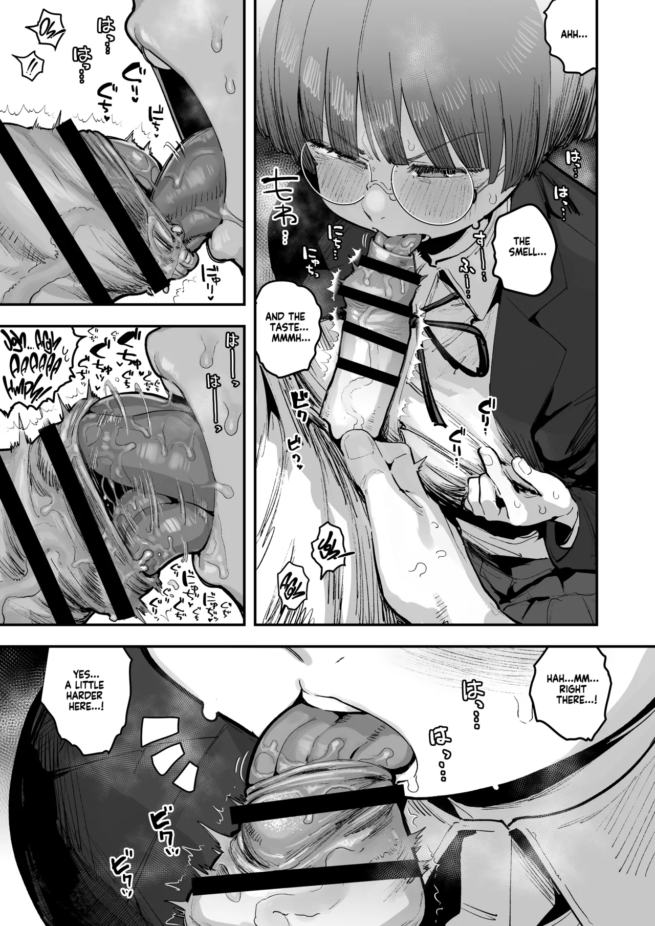 Ittai Dou Natte Shimau no ka!? Chapter 1 - page 48