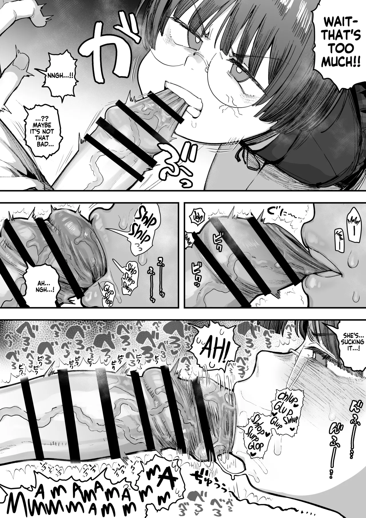 Ittai Dou Natte Shimau no ka!? Chapter 1 - page 49