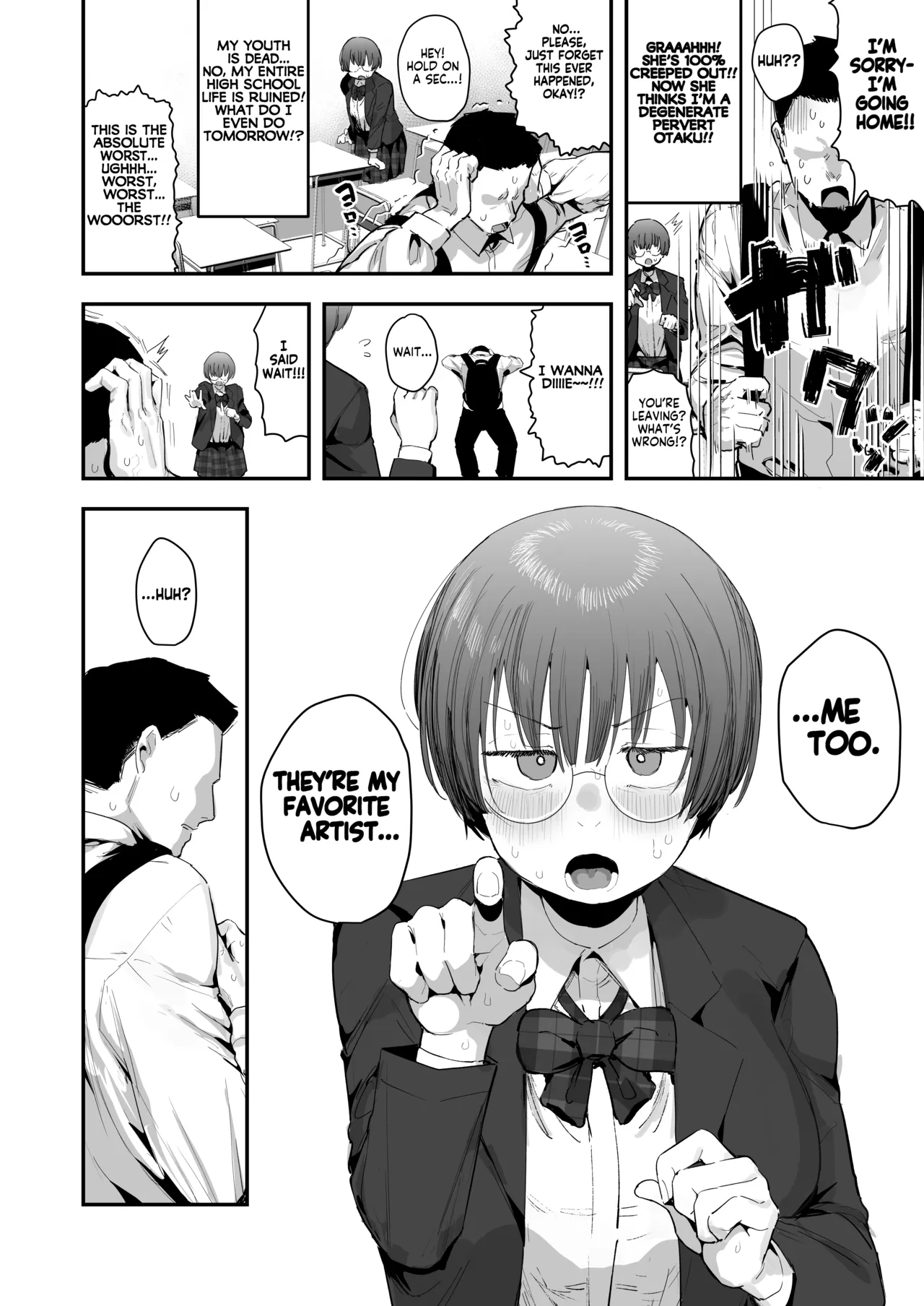 Ittai Dou Natte Shimau no ka!? Chapter 1 - page 5
