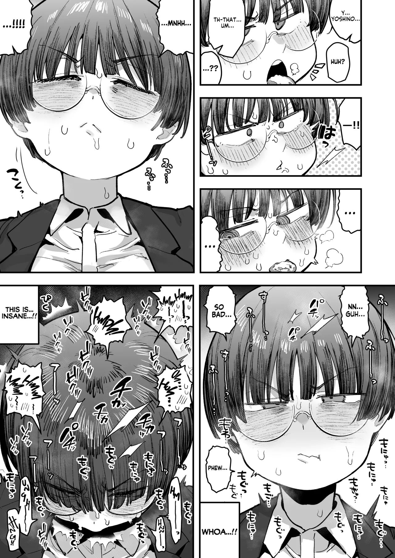 Ittai Dou Natte Shimau no ka!? Chapter 1 - page 52
