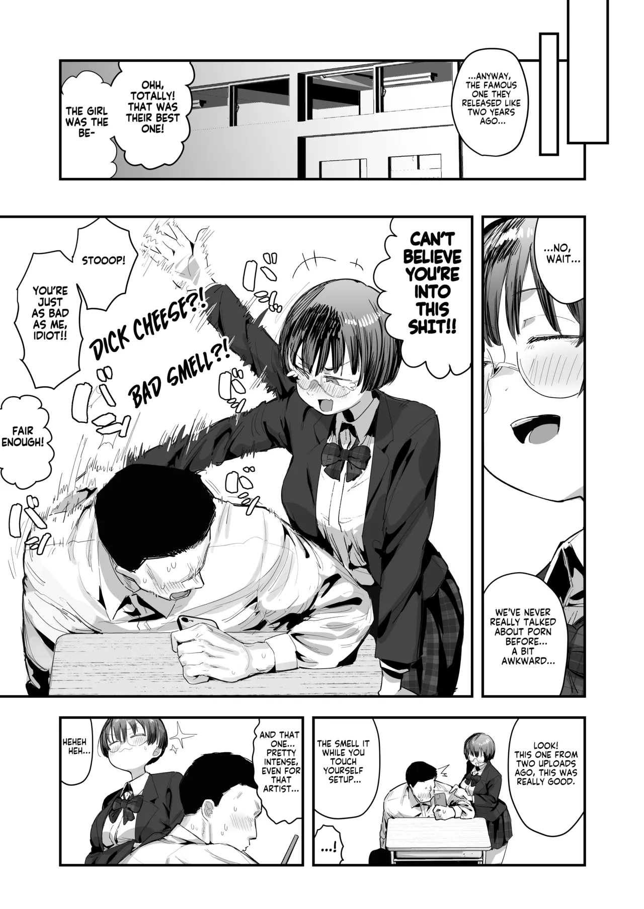 Ittai Dou Natte Shimau no ka!? Chapter 1 - page 6