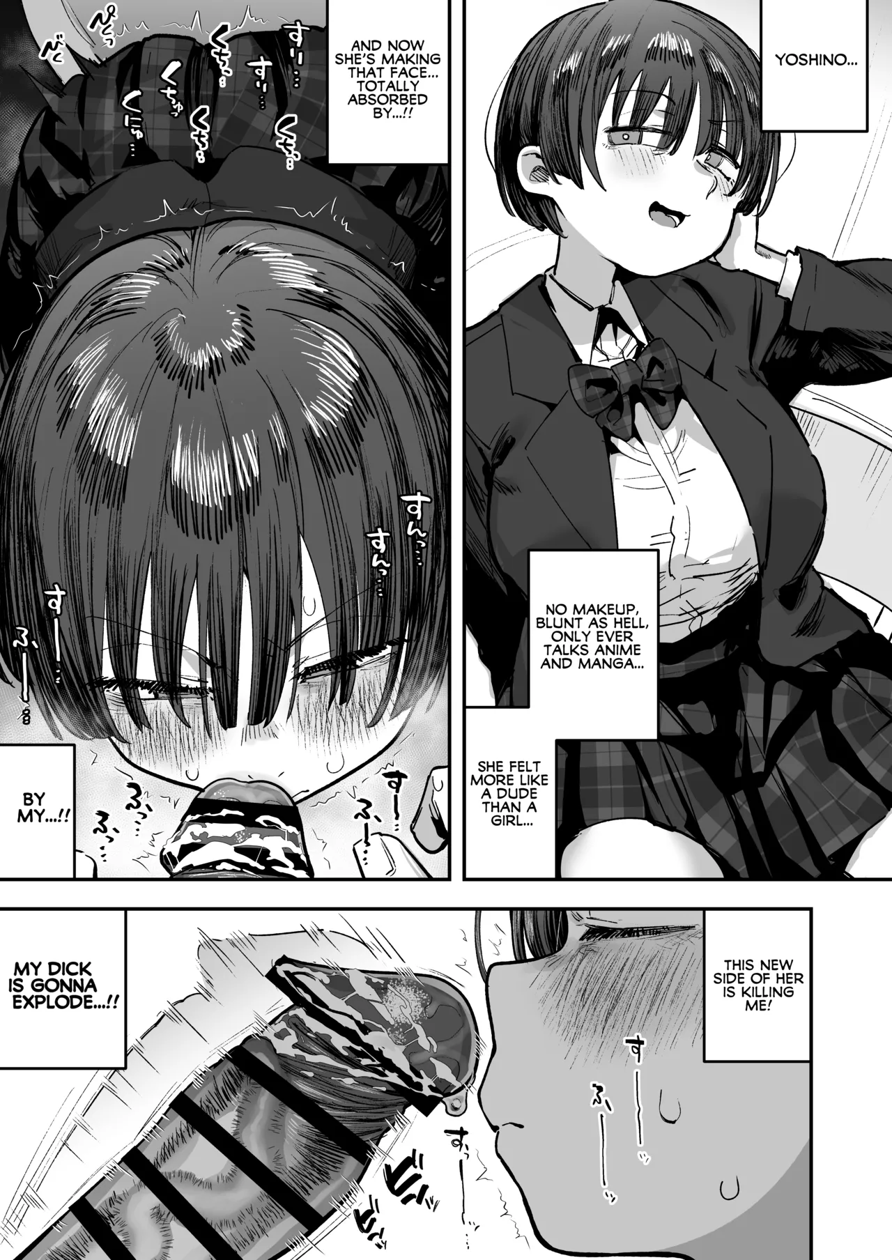 Ittai Dou Natte Shimau no ka!? Chapter 1 - page 83