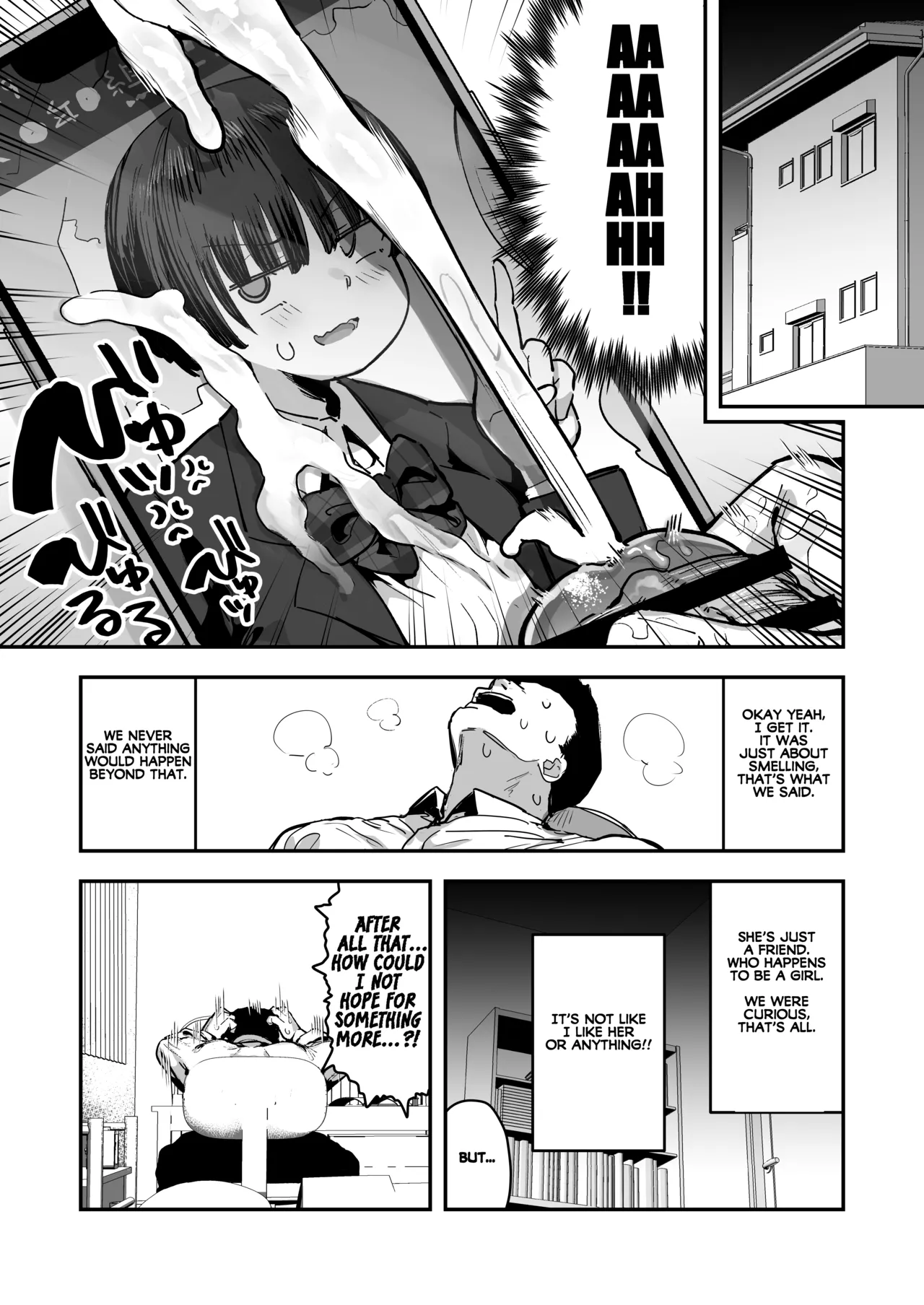 Ittai Dou Natte Shimau no ka!? Chapter 1 - page 87
