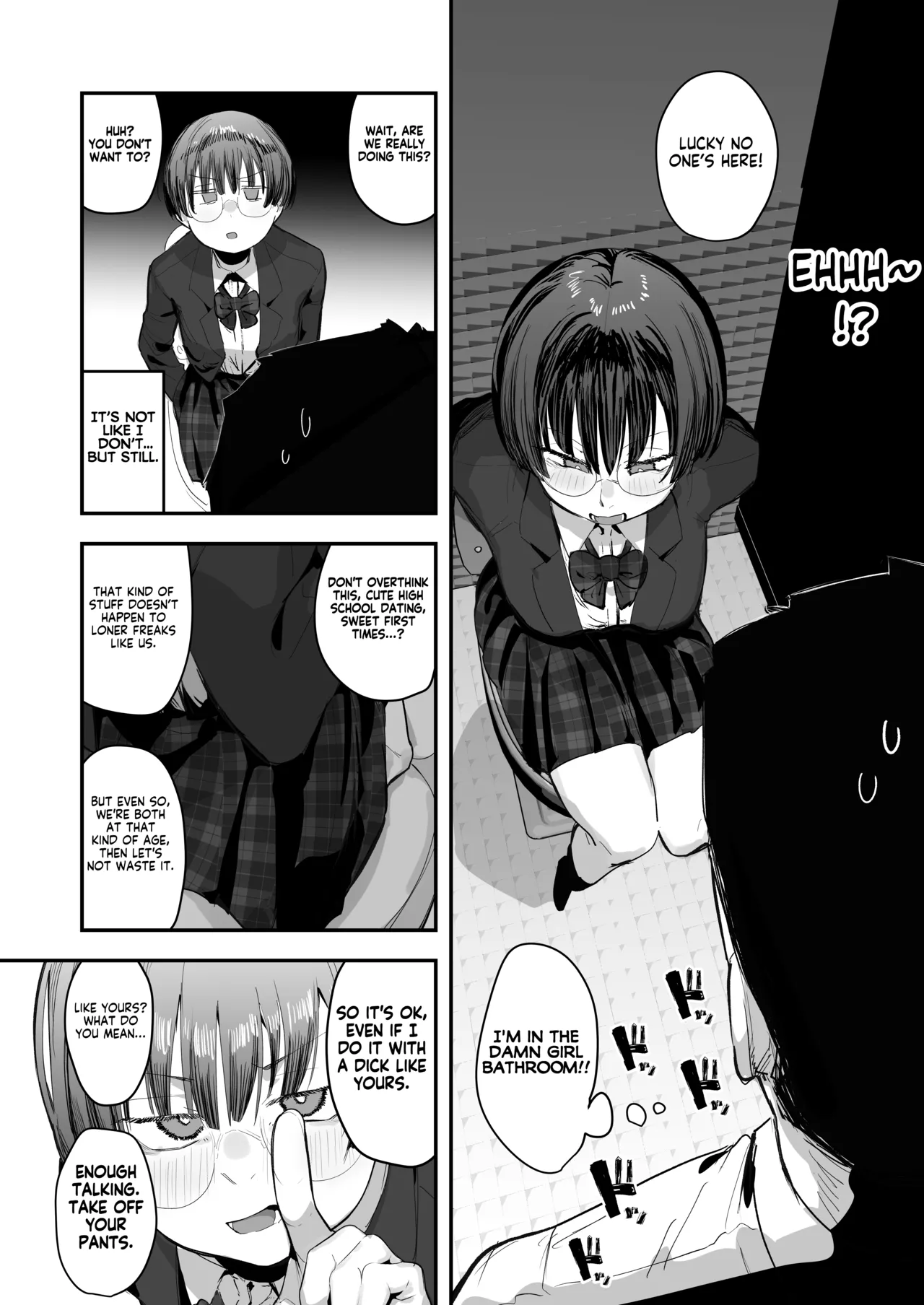 Ittai Dou Natte Shimau no ka!? Chapter 1 - page 9