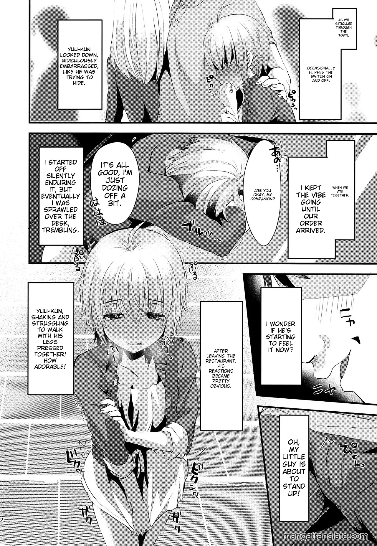 I was supposed to be your boyfriend 2 Chapter 1 - page 11