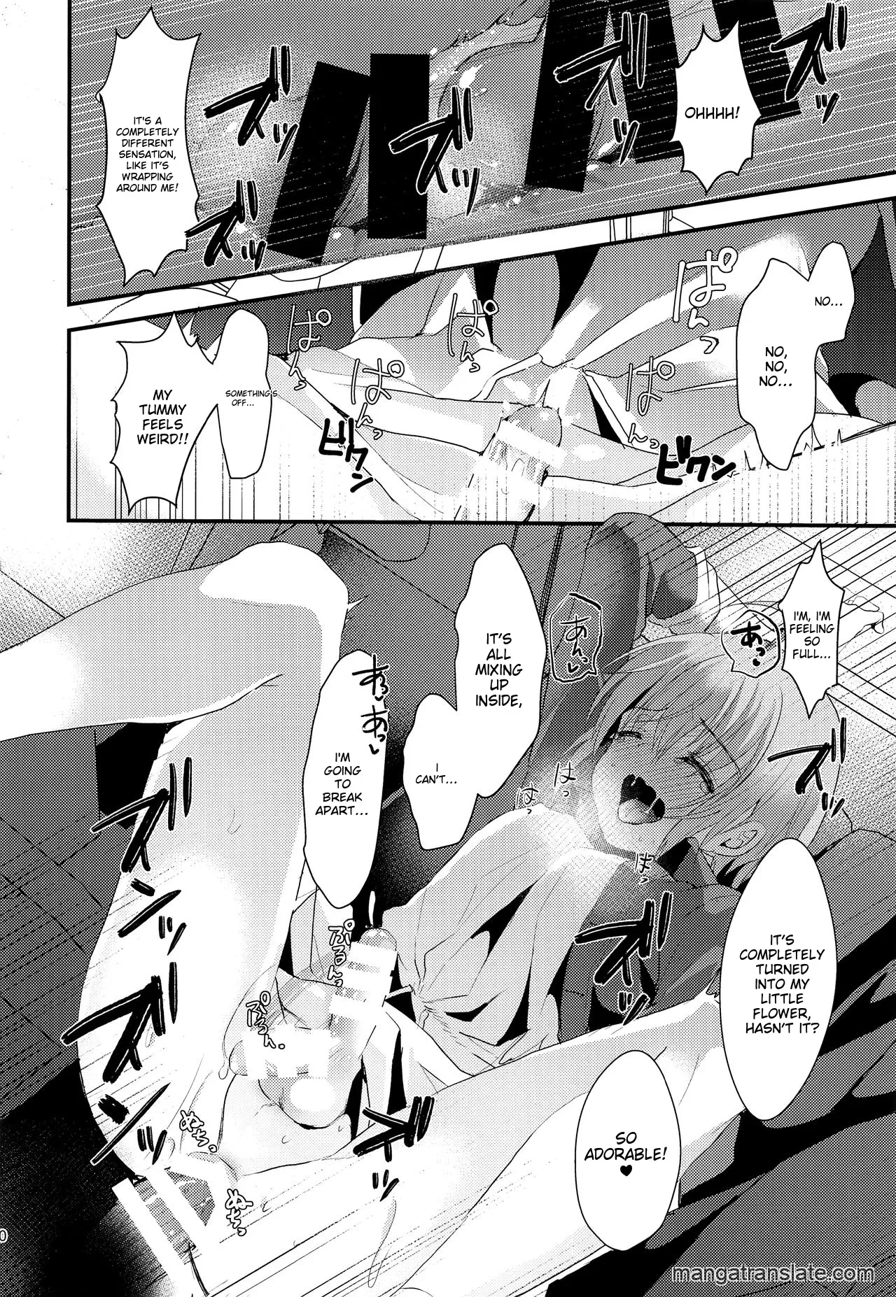 I was supposed to be your boyfriend 2 Chapter 1 - page 19